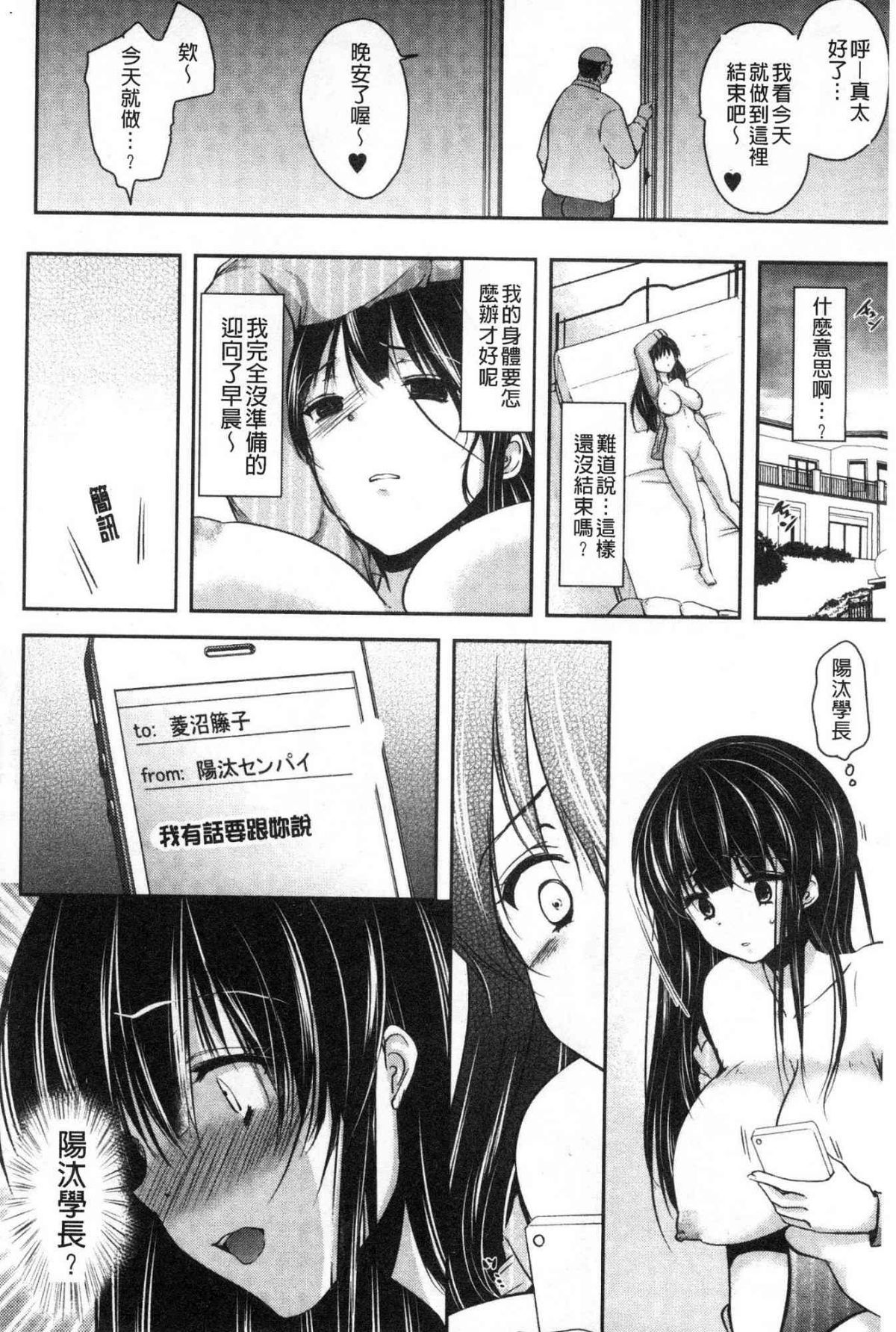 053