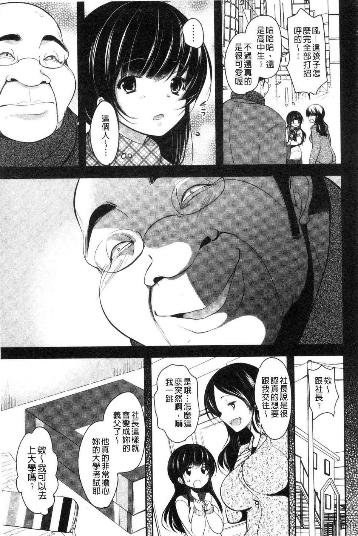 122