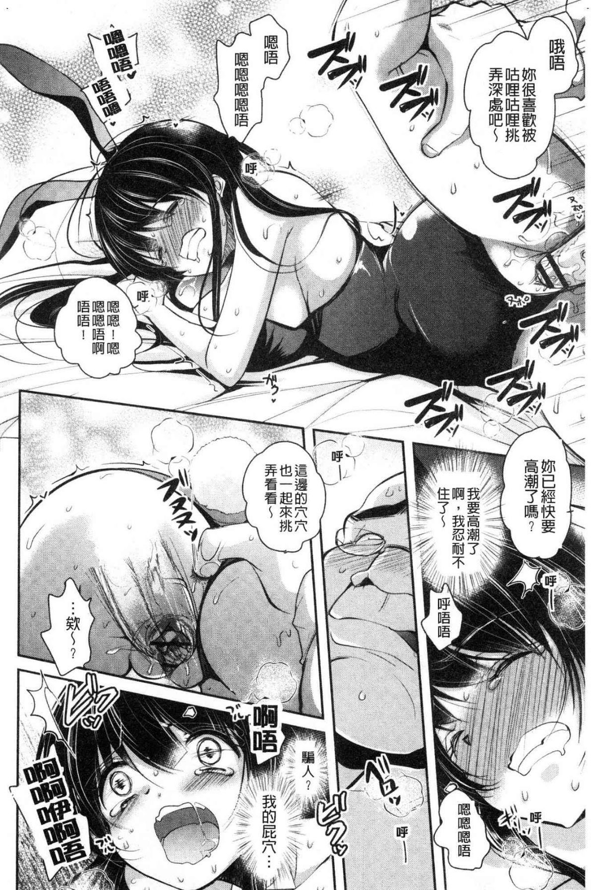 129
