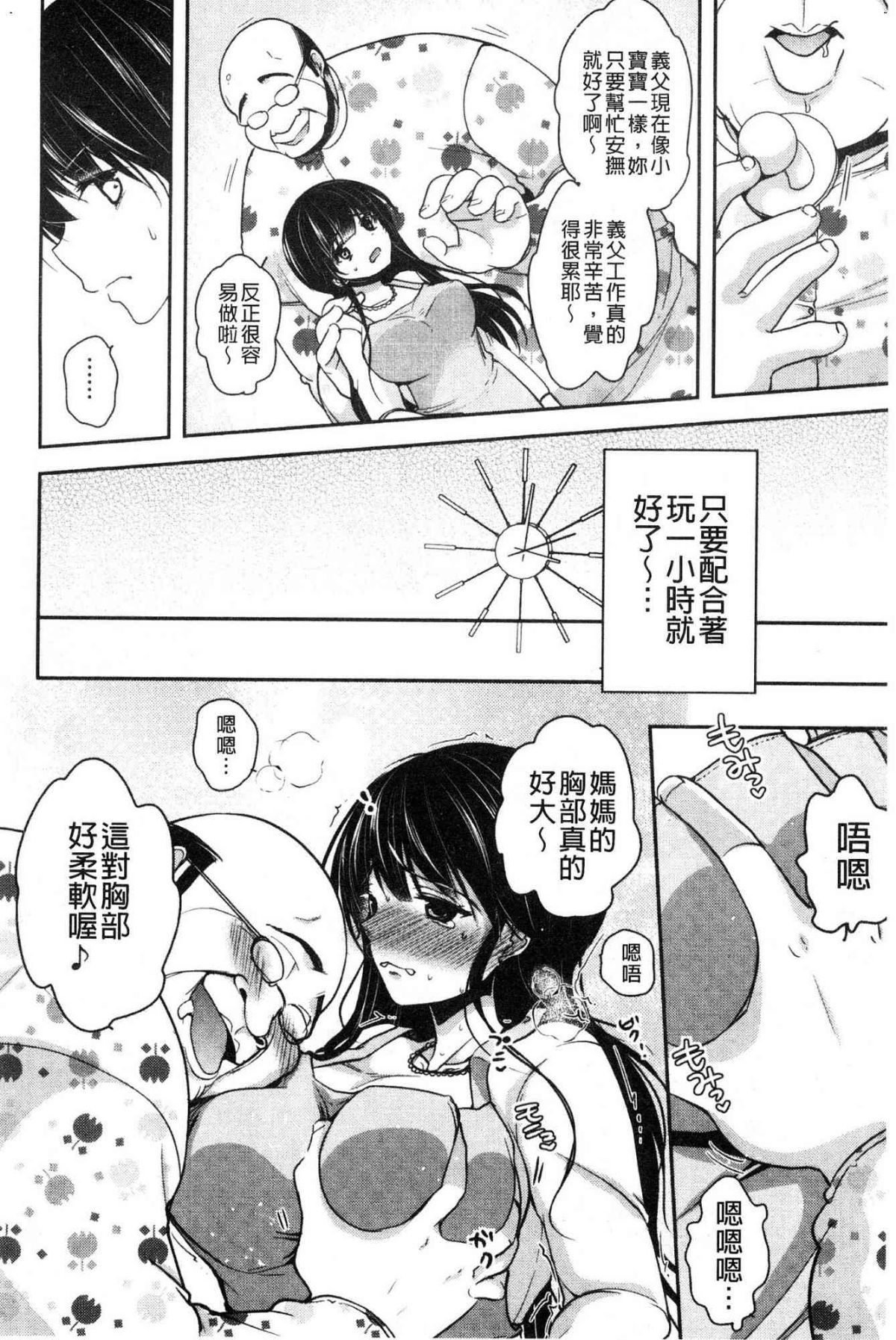 175