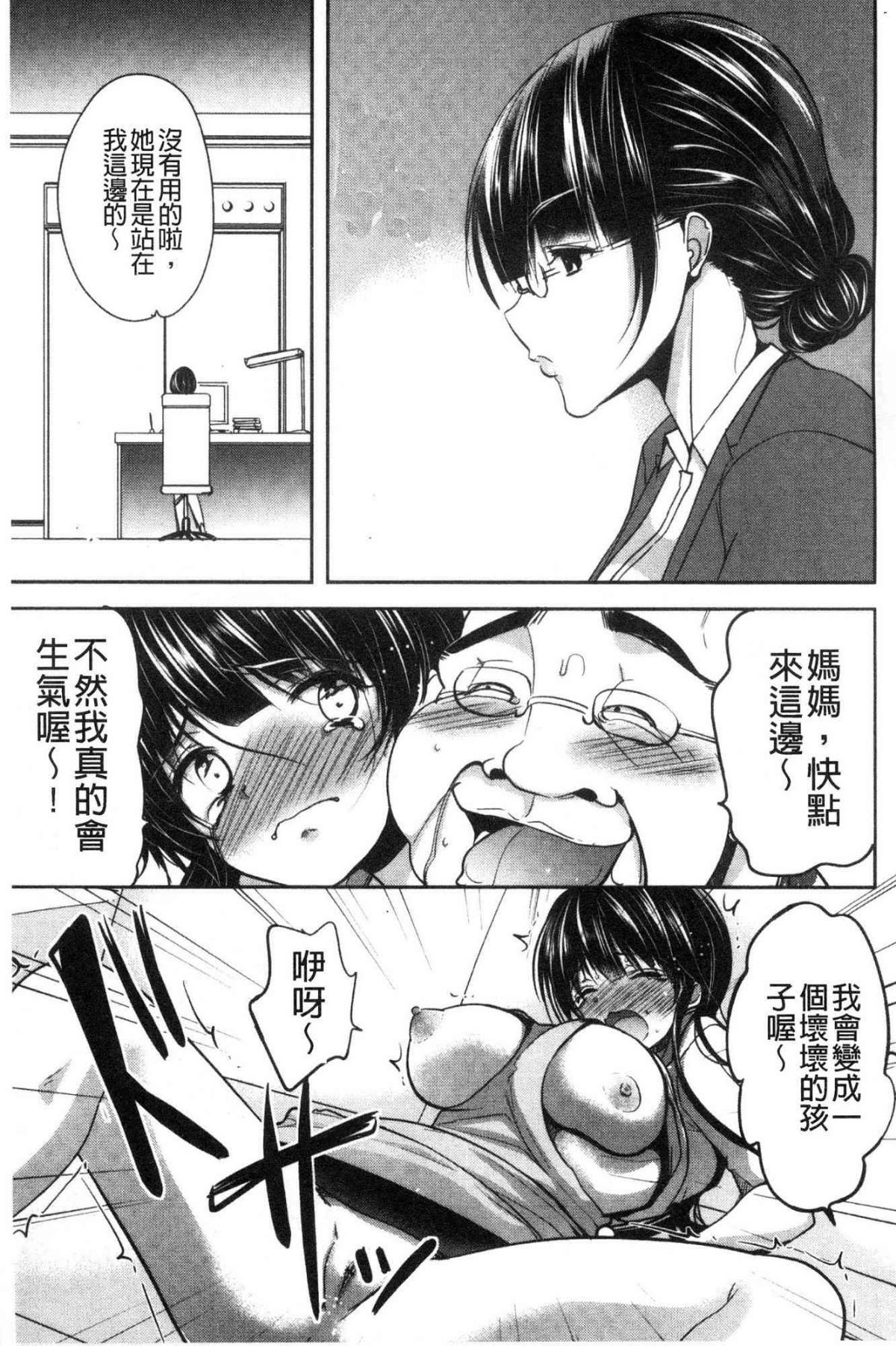 182