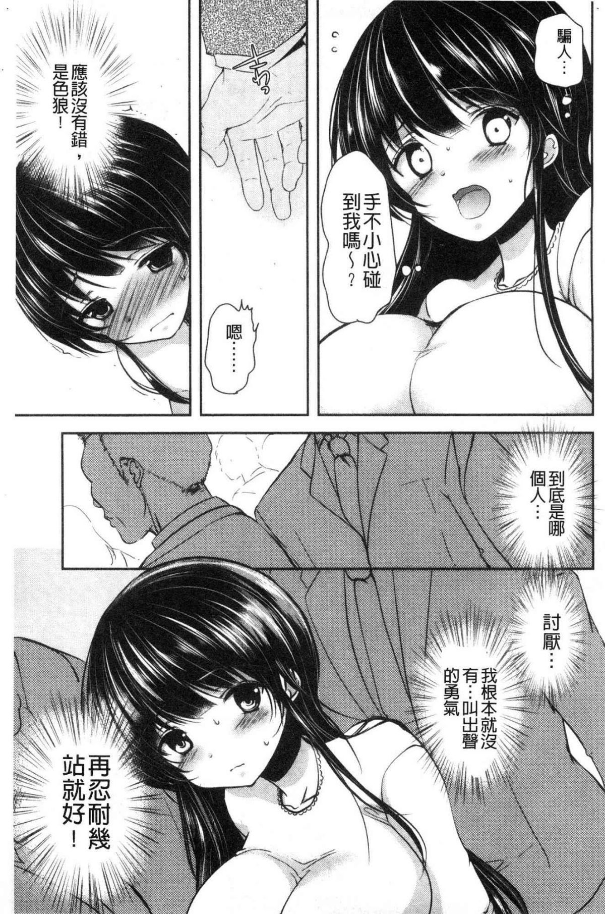190