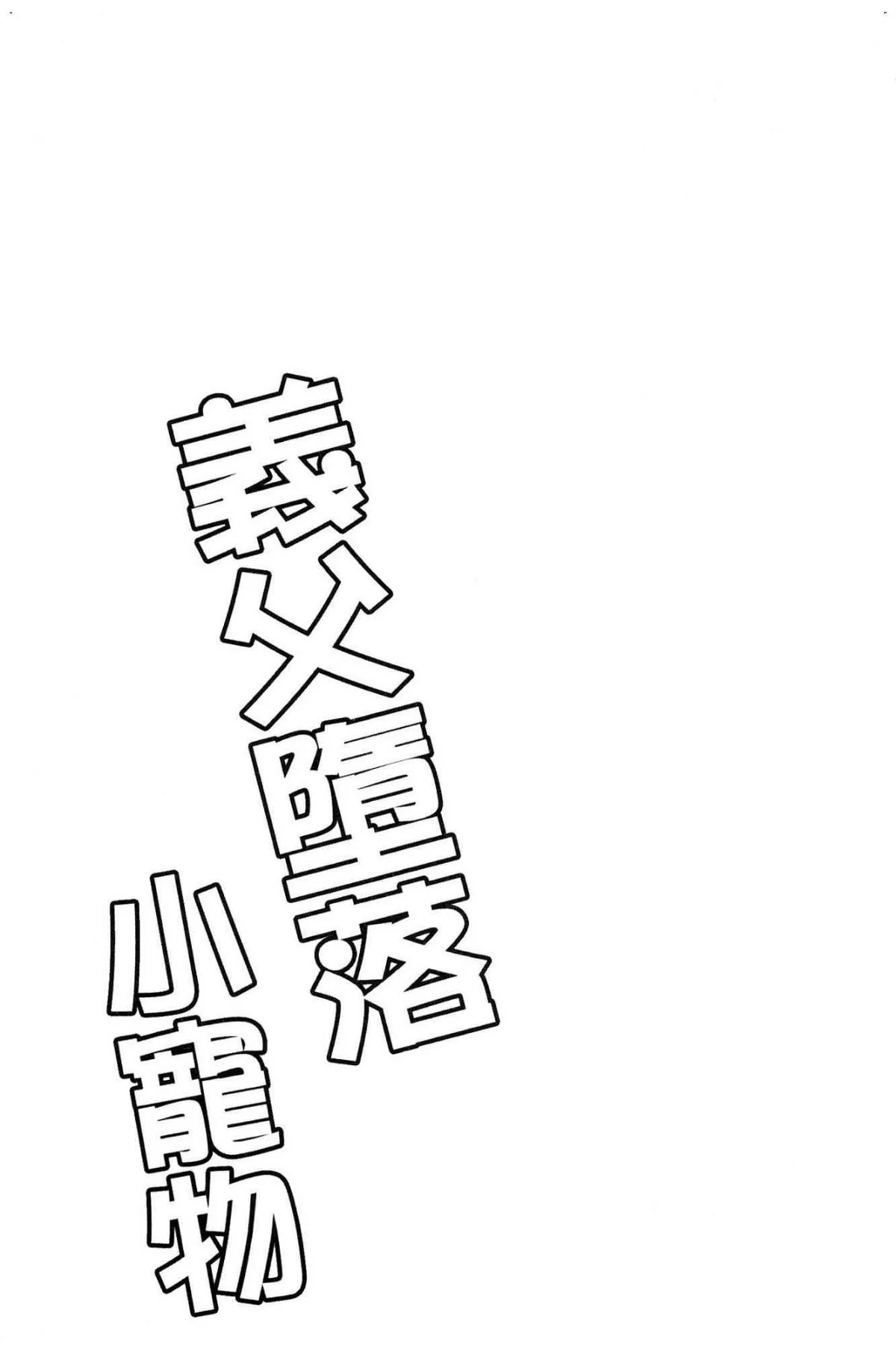 216
