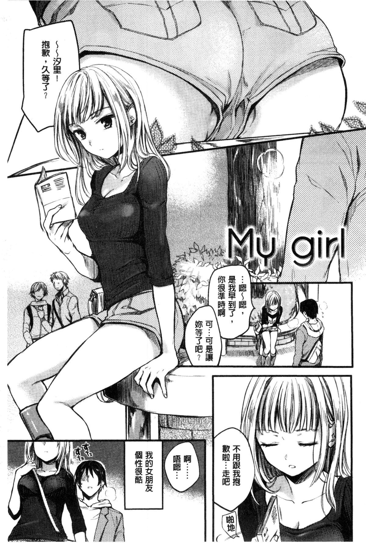 025