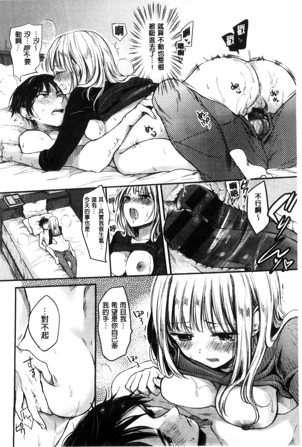 038