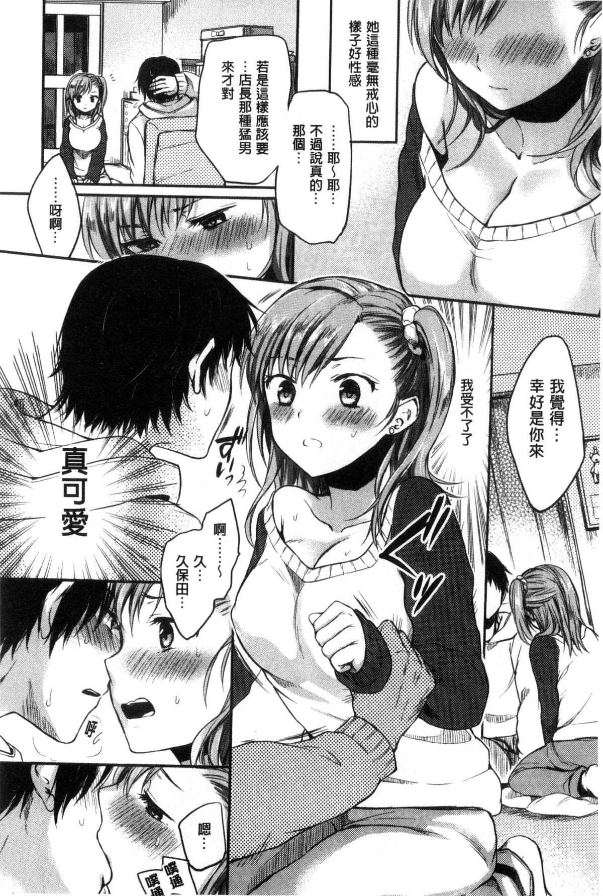 082