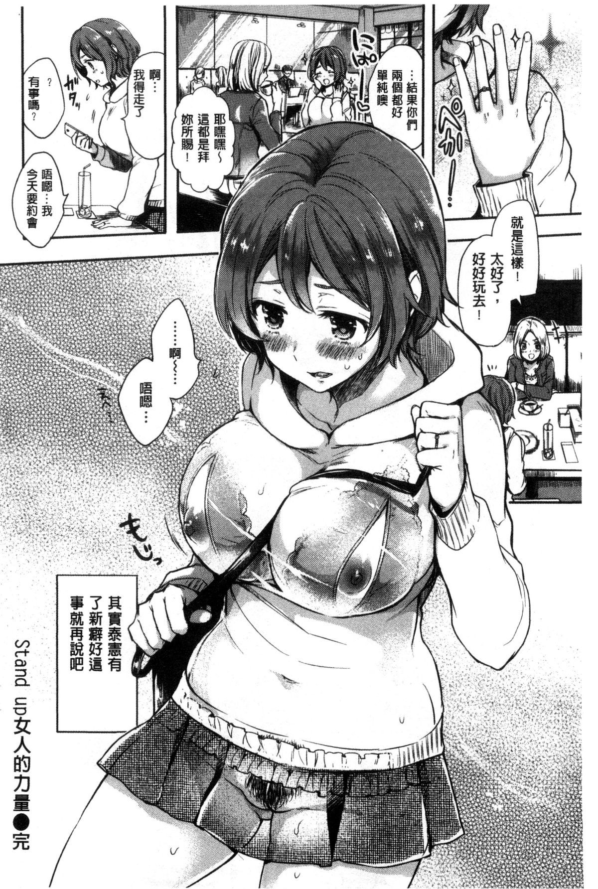 126