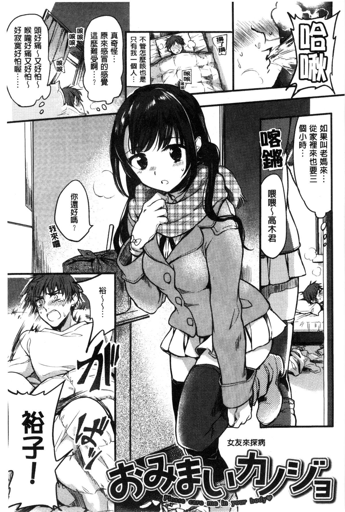 127