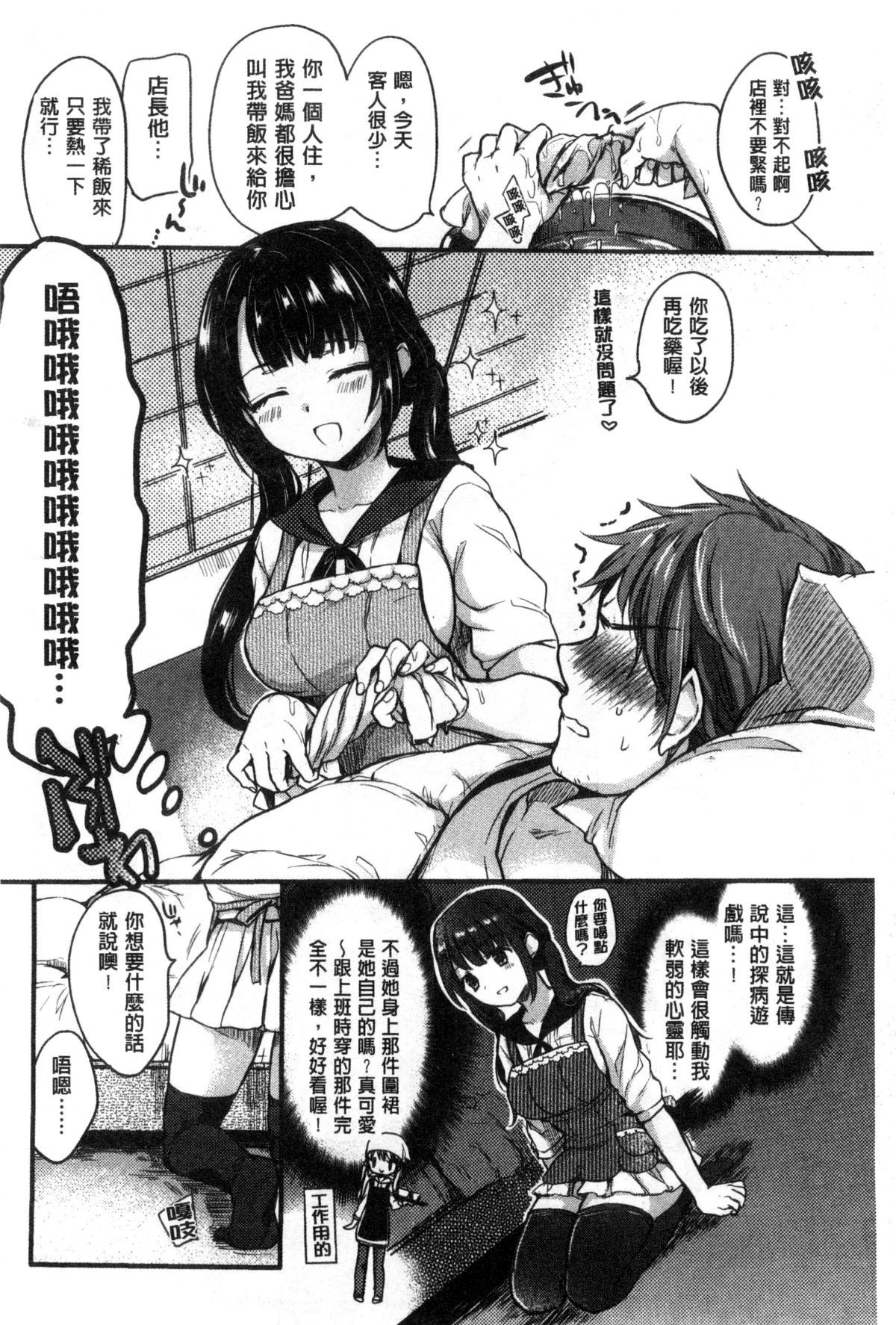 128
