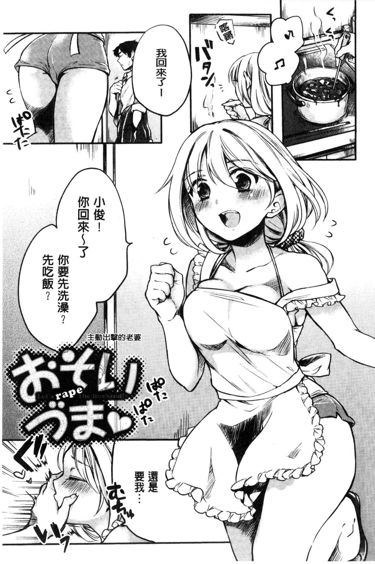 165