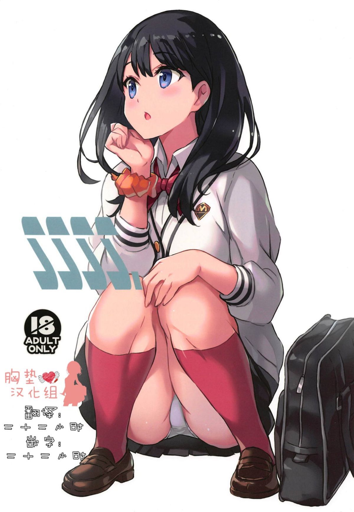 02