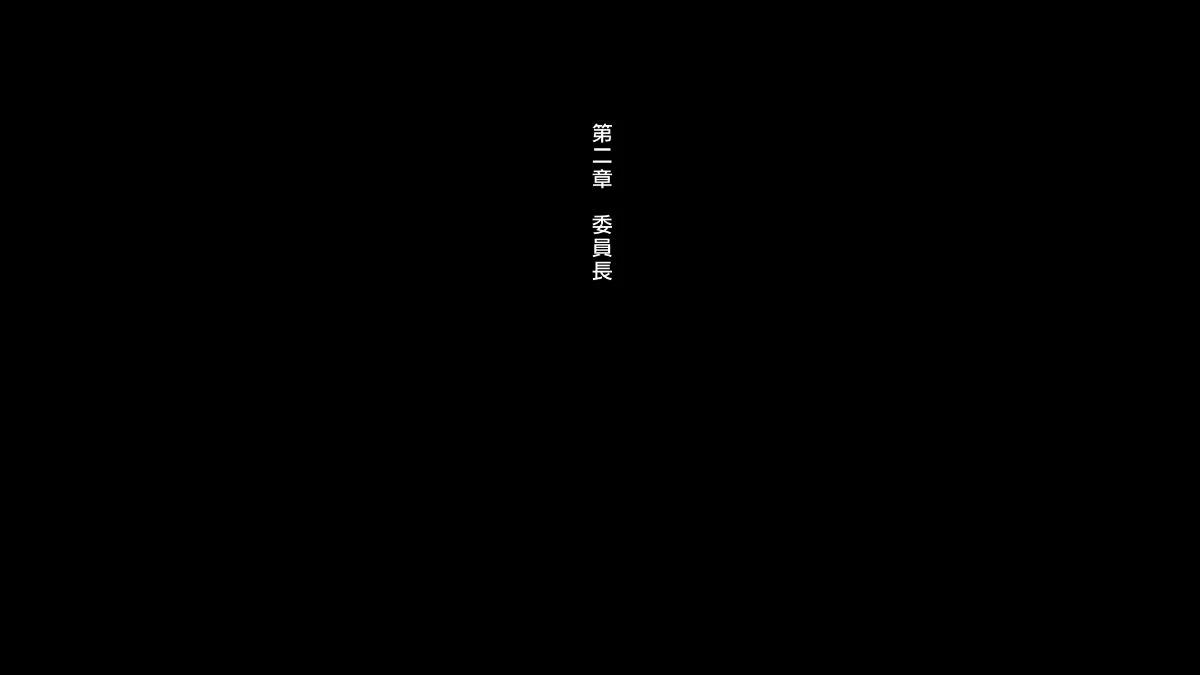 0090