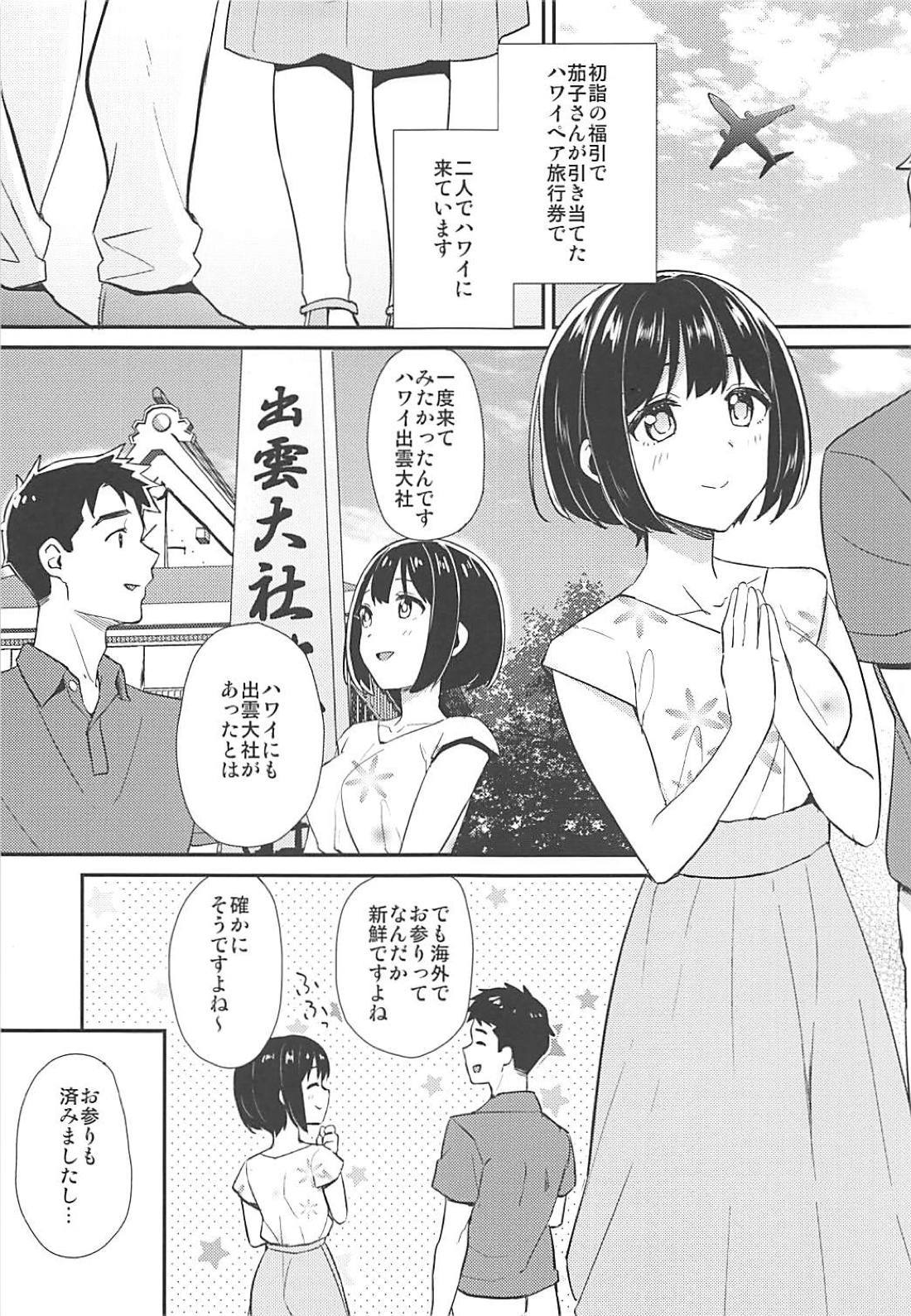 002