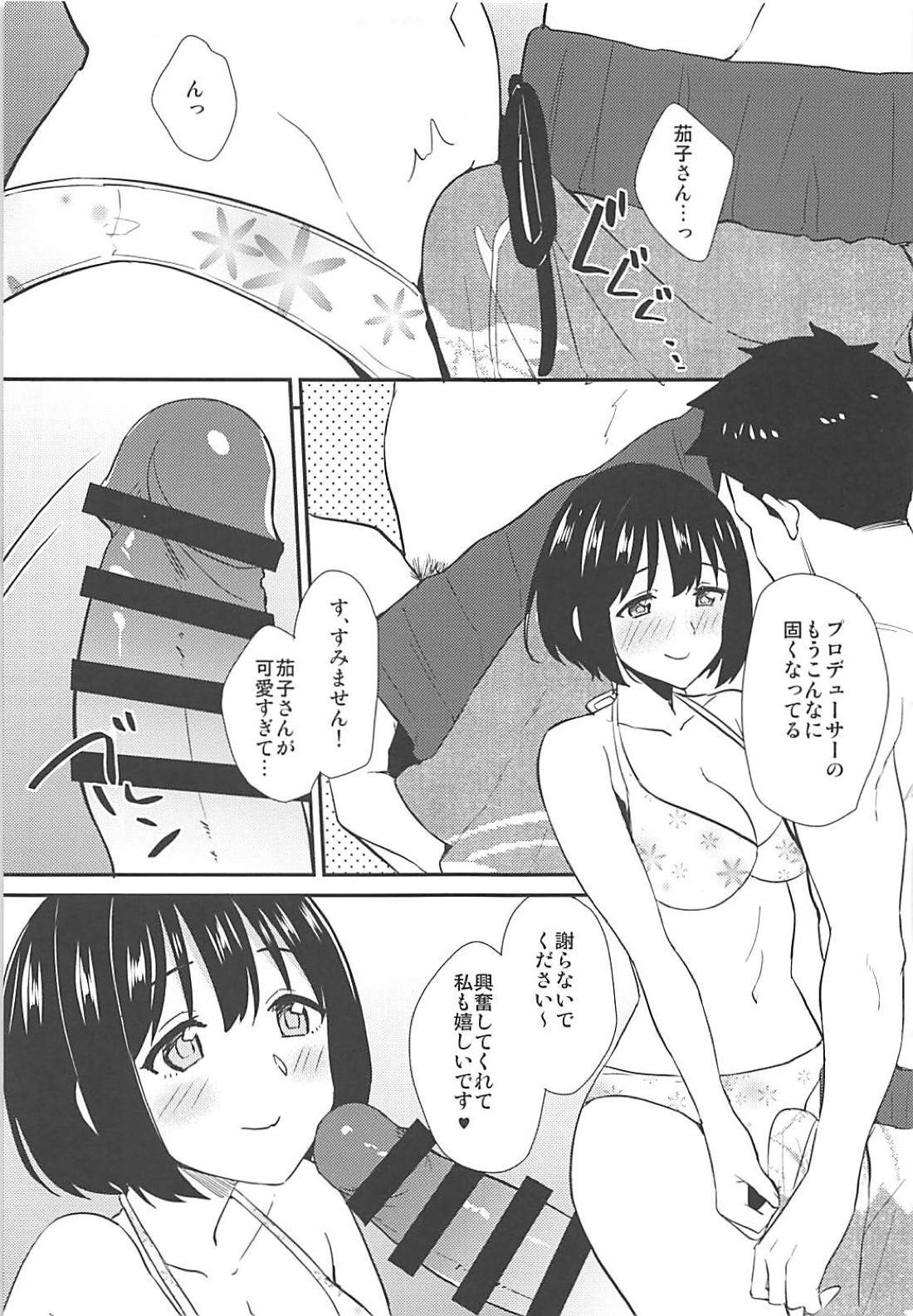 010