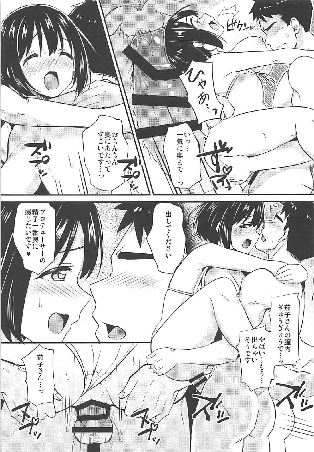 016
