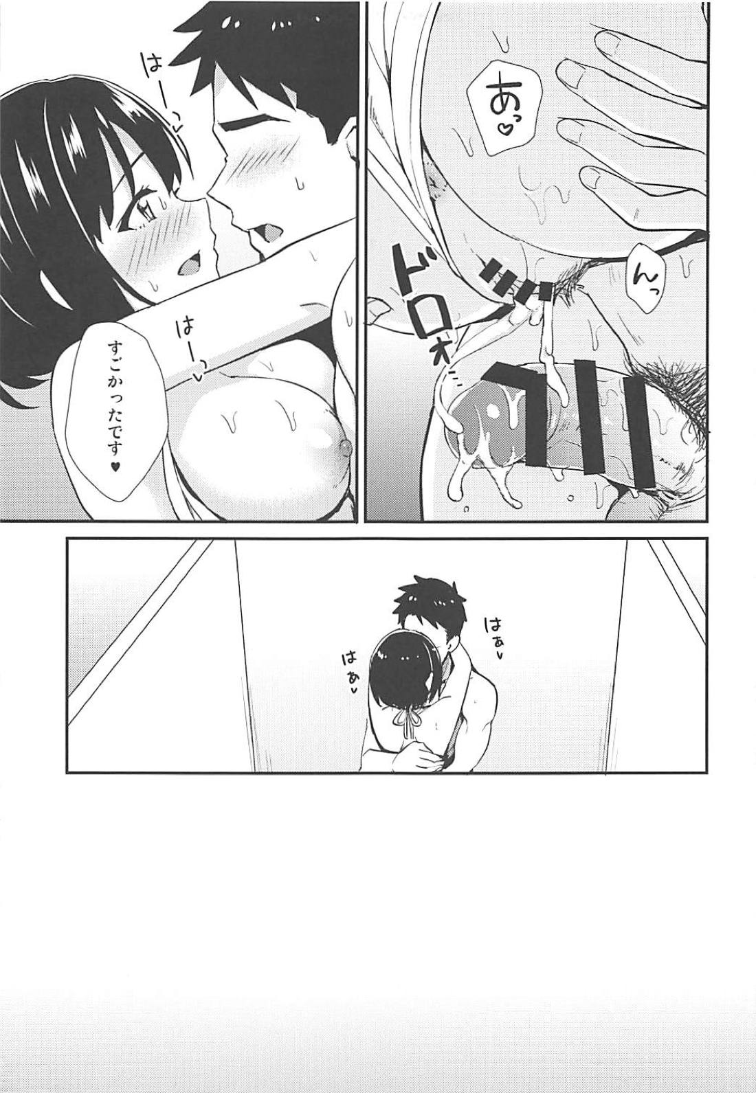 018