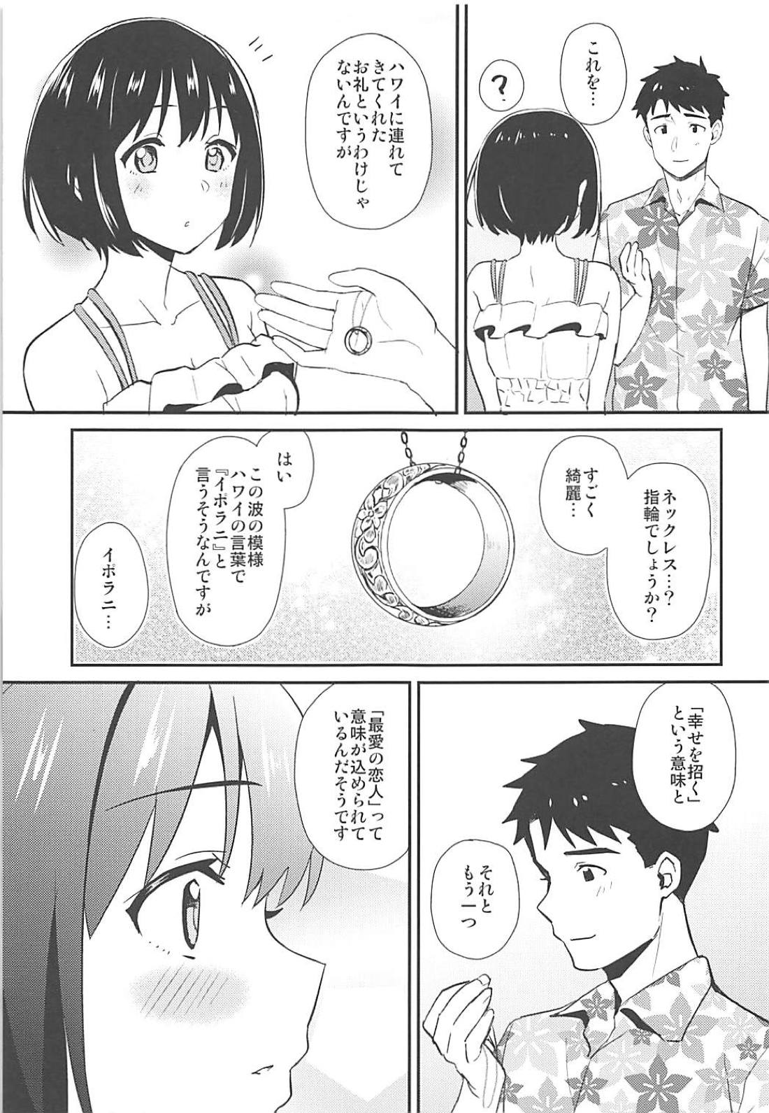 022