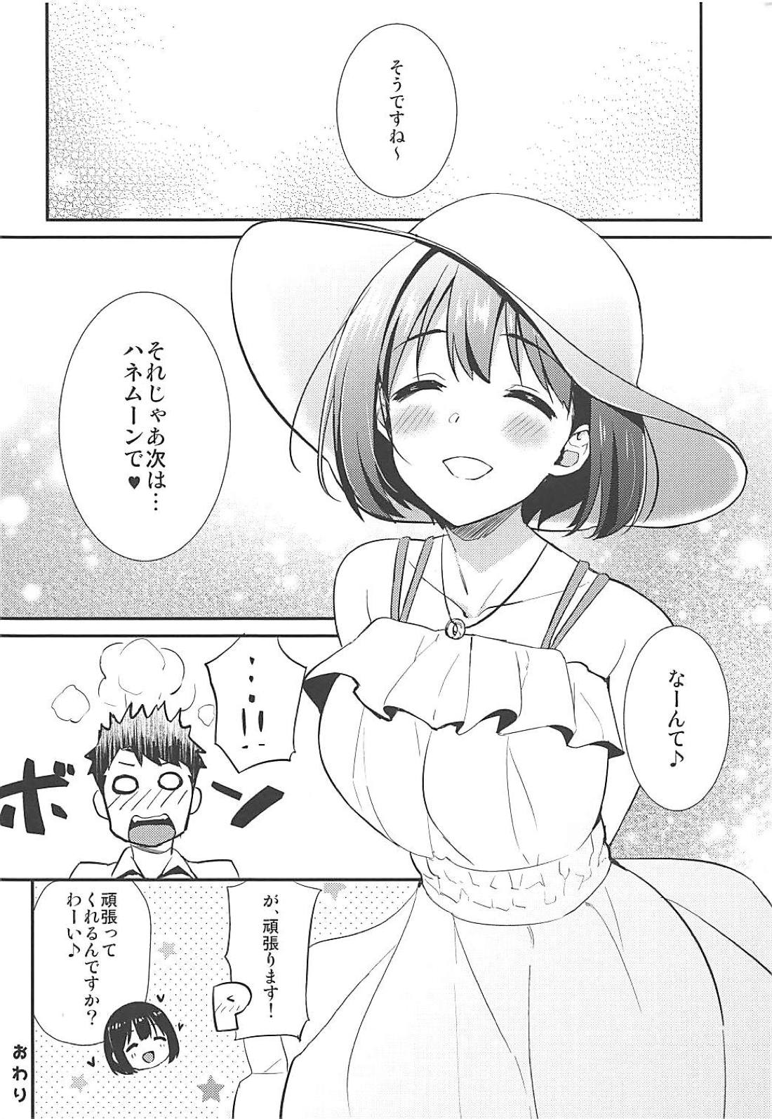 035