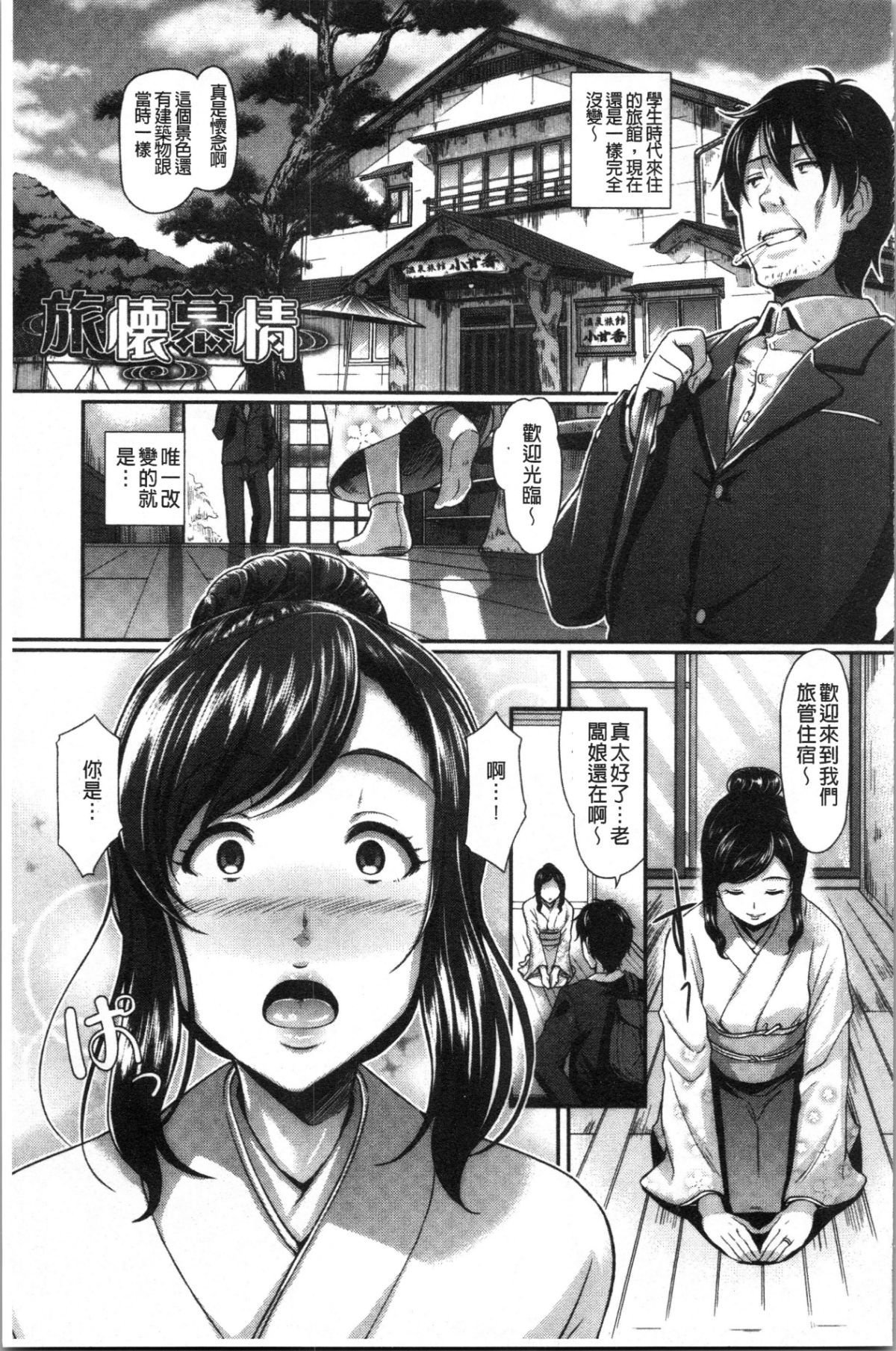 154