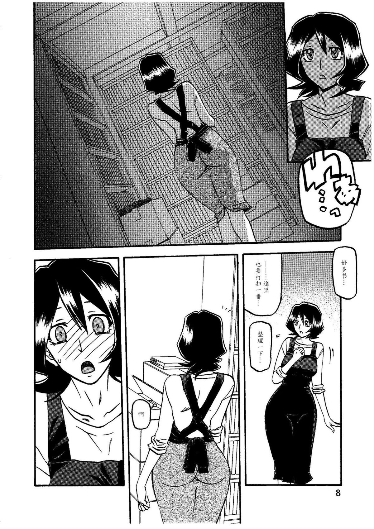 07