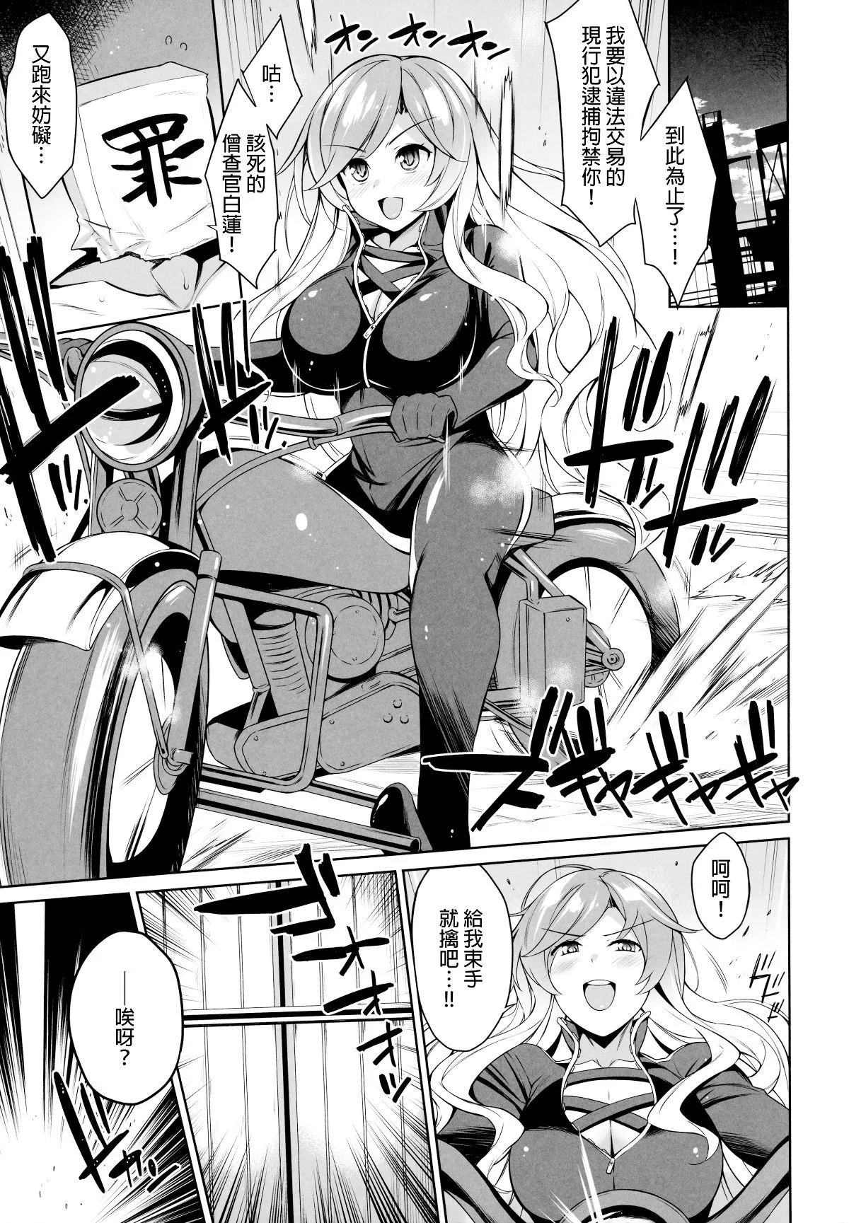 04f