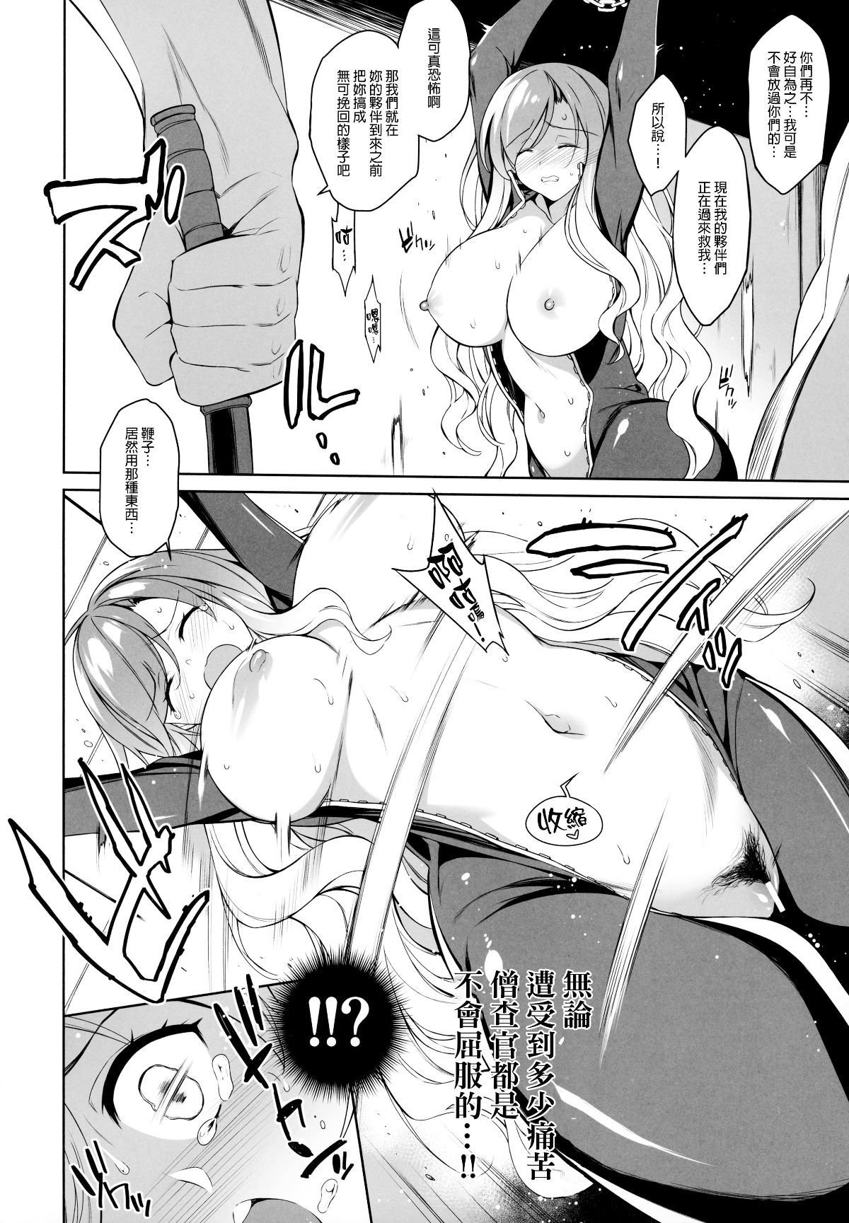 07f