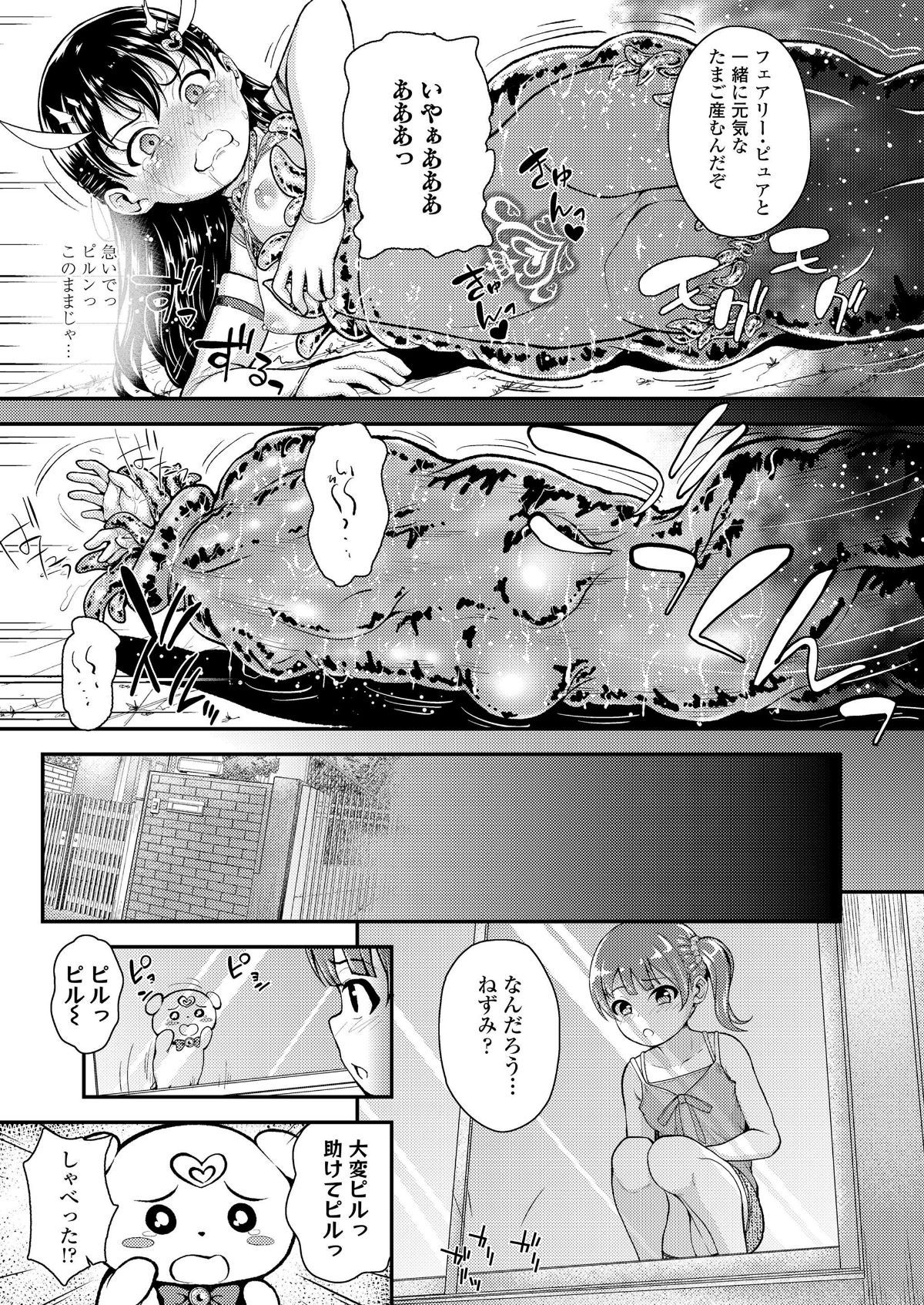 201_200