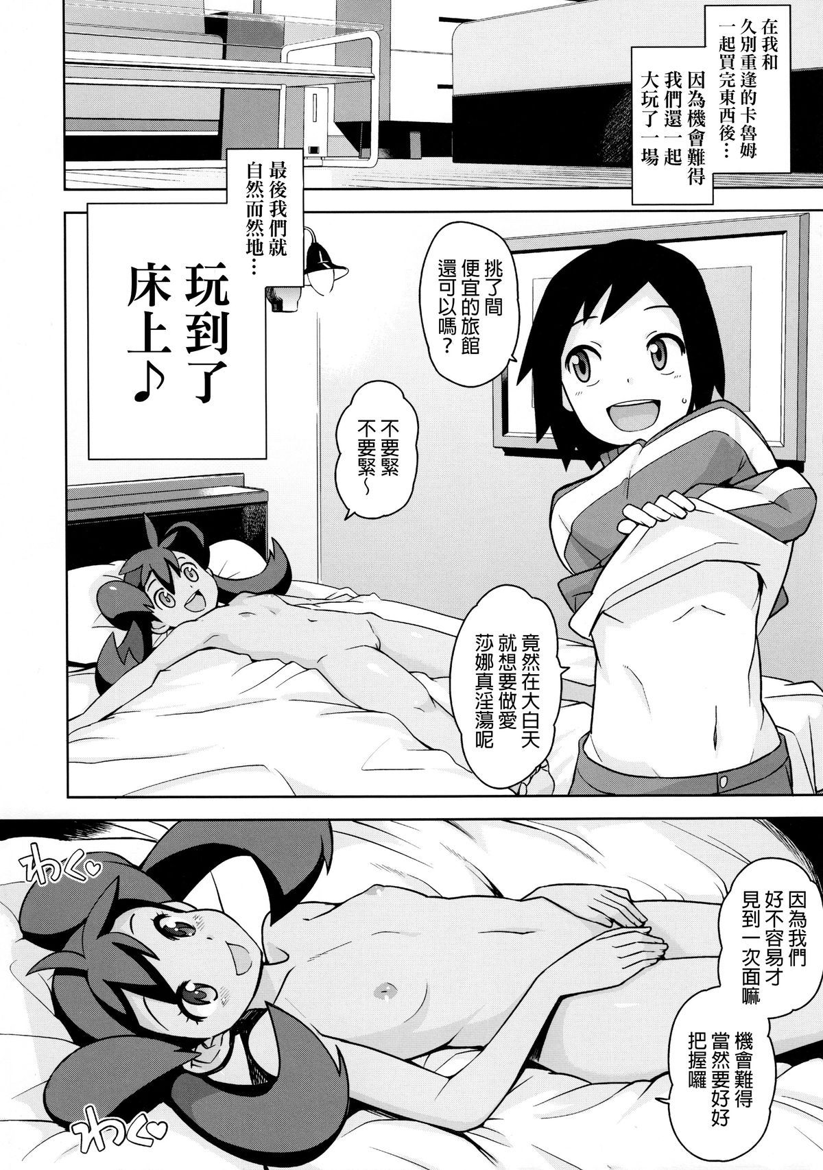 05