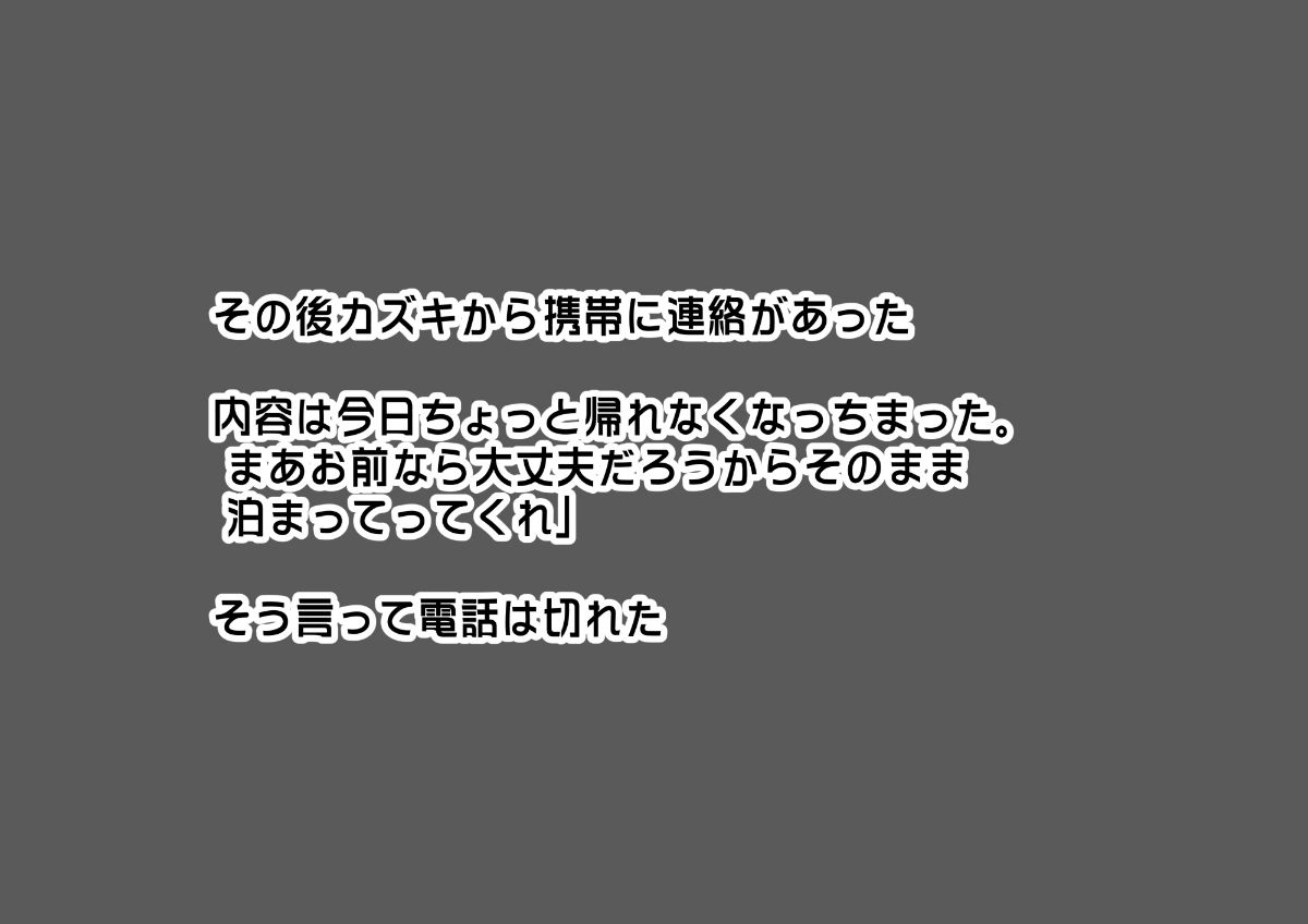 053__053