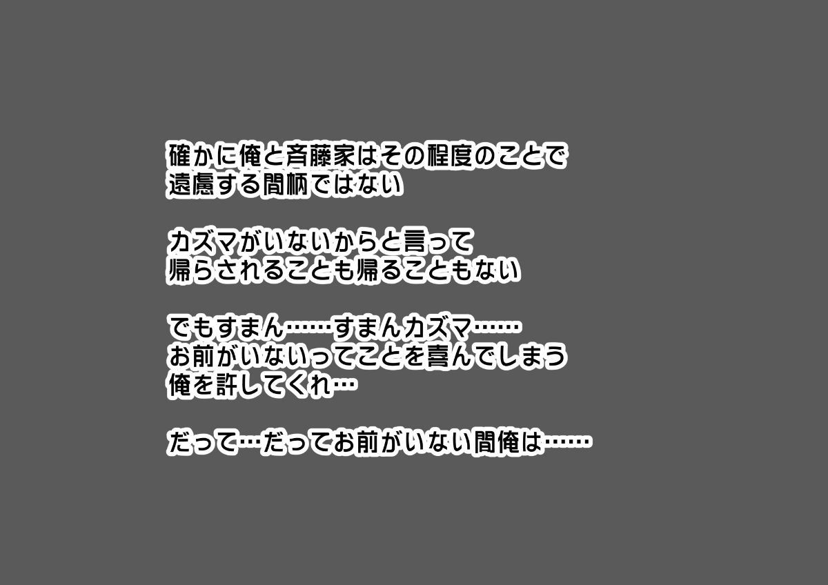 054__054