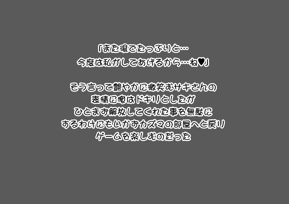 145__035