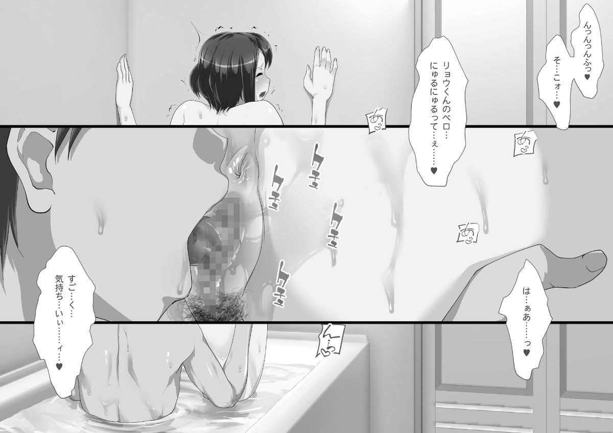 152__042