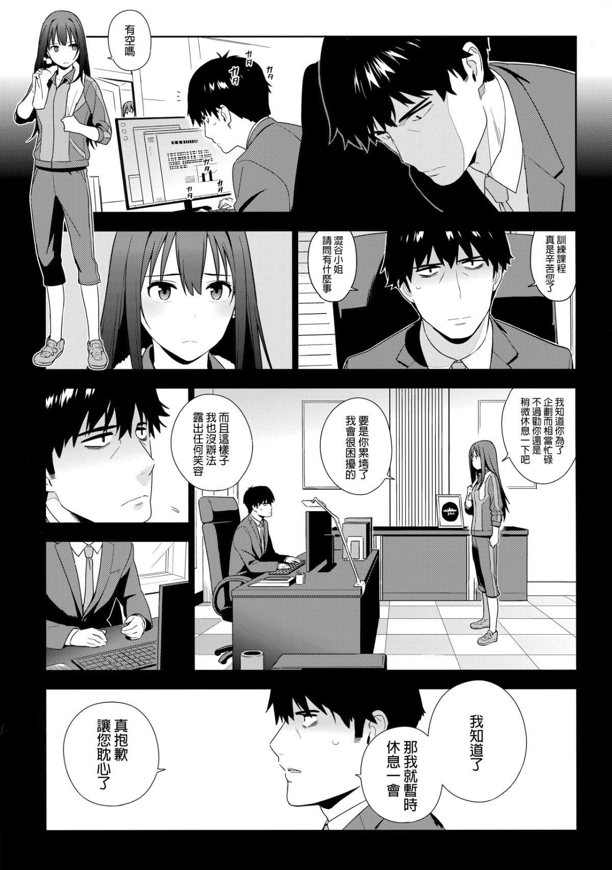 09