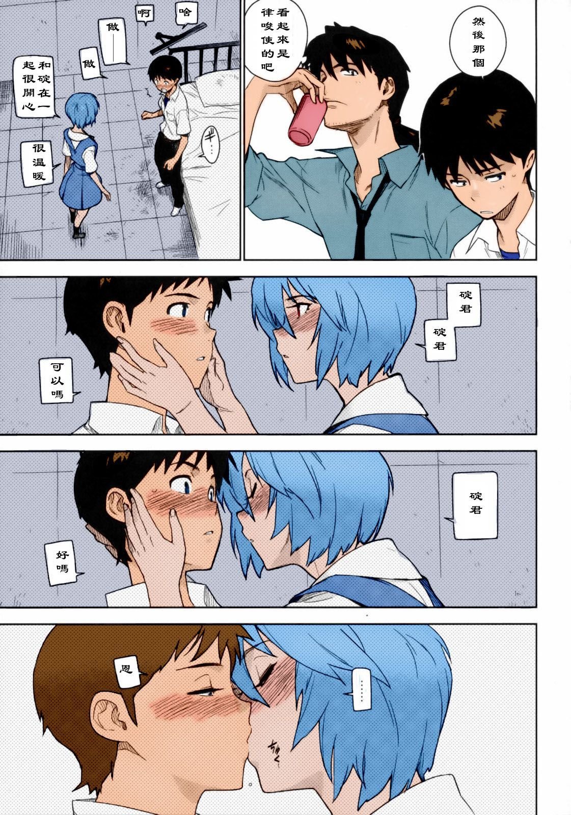 06