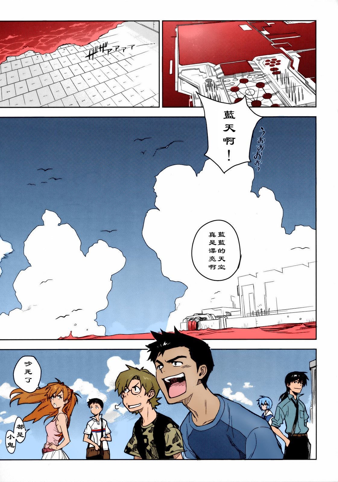 08