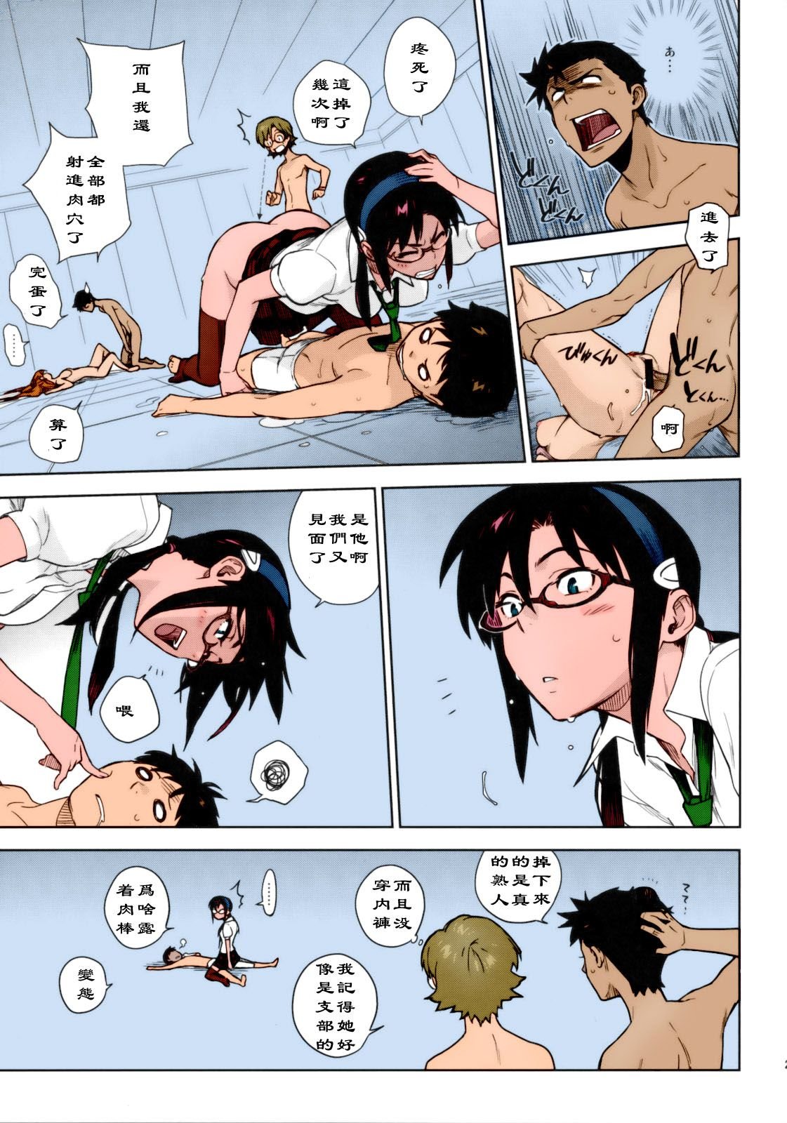 22