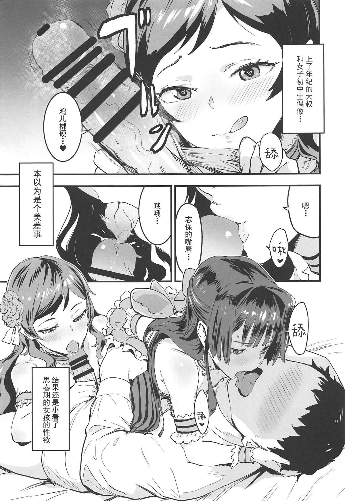 09