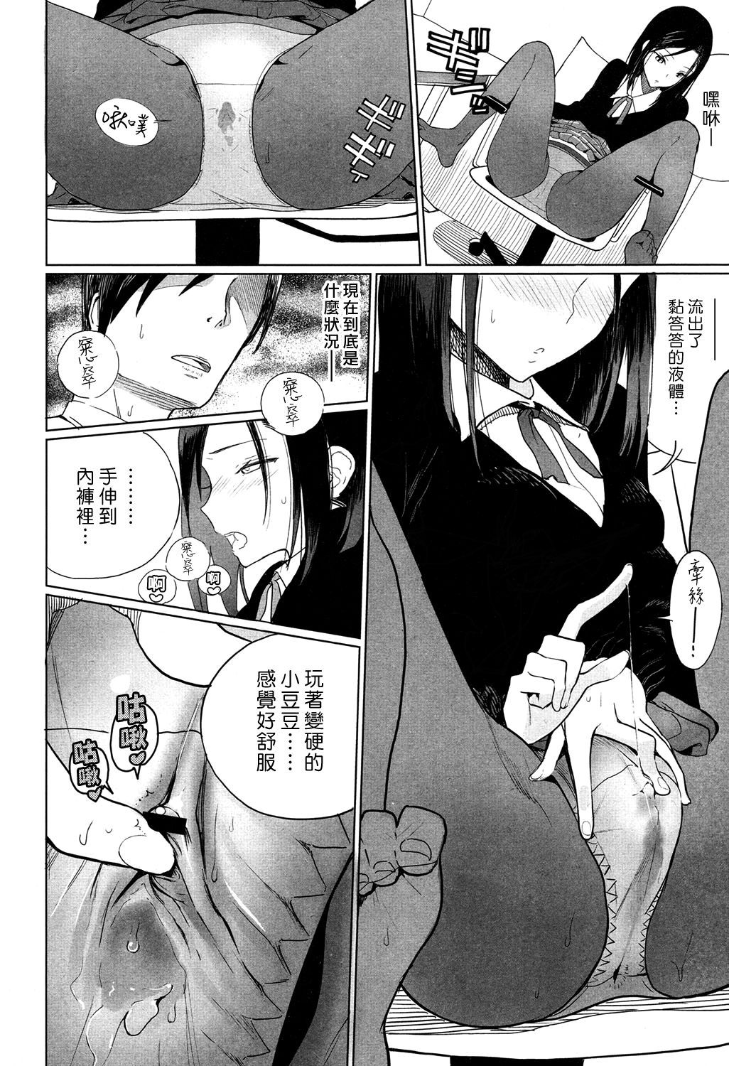 06