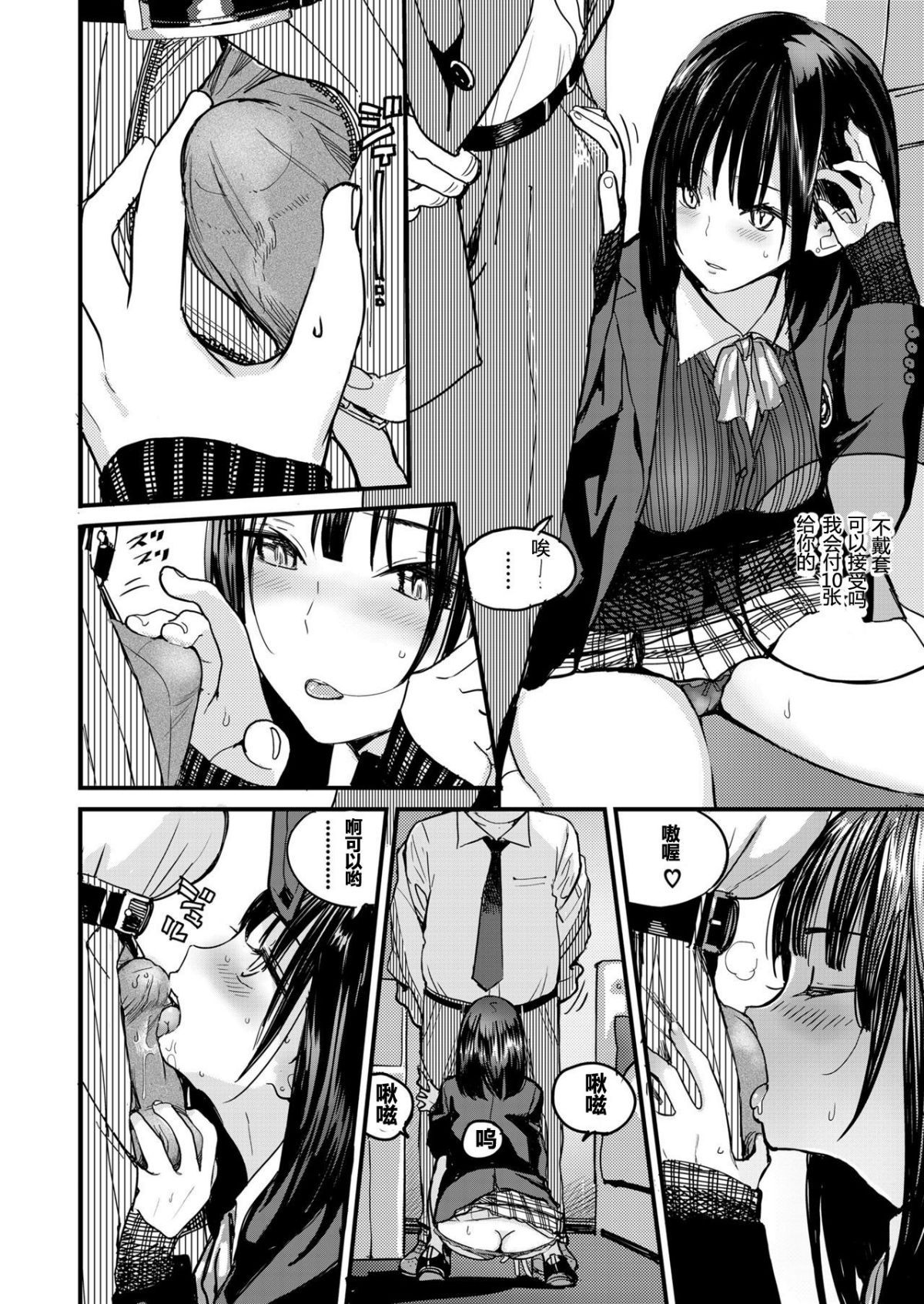 04