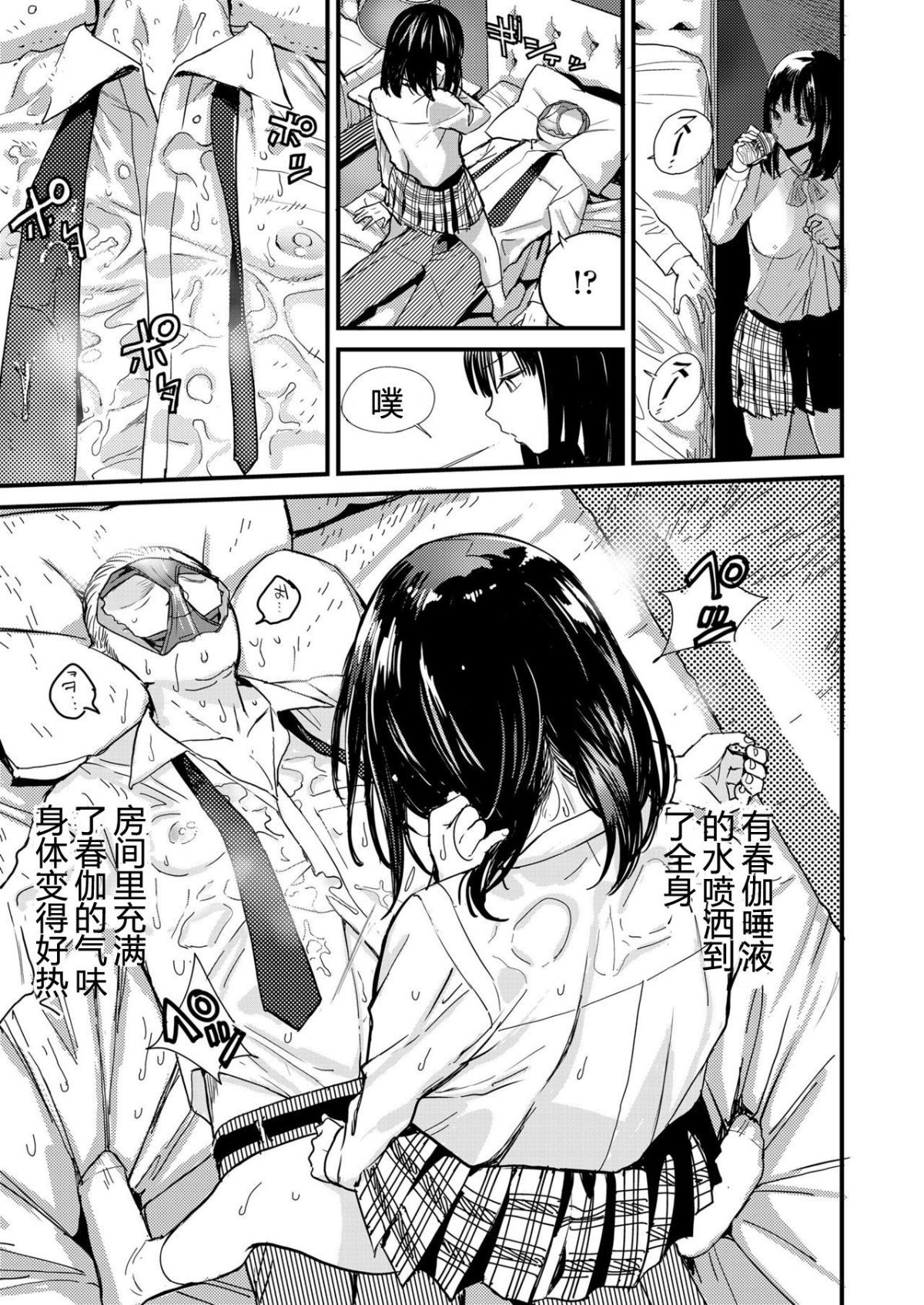 09