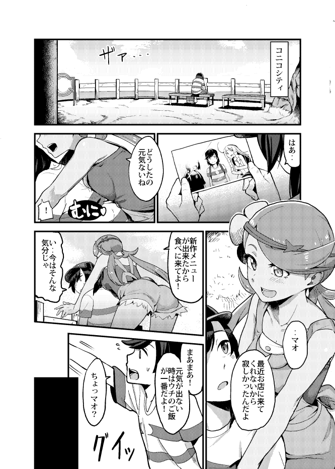 04