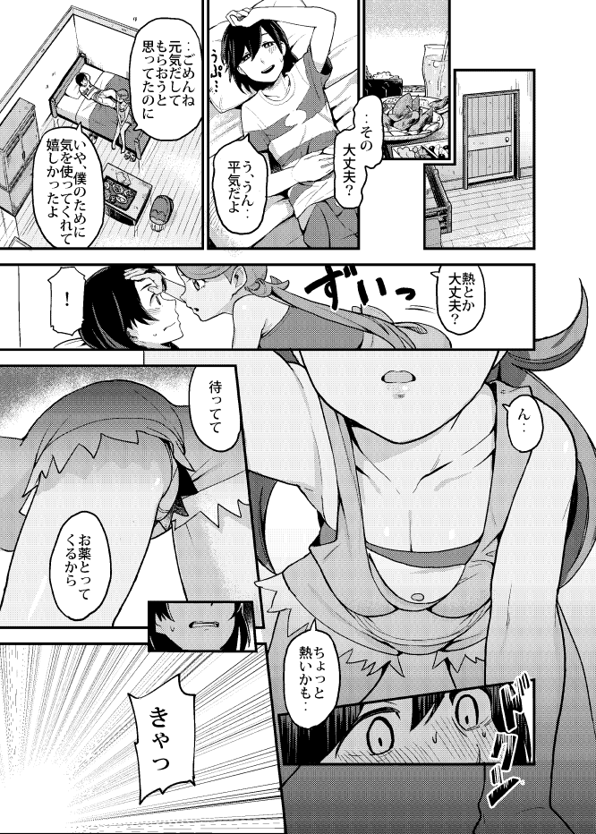 05