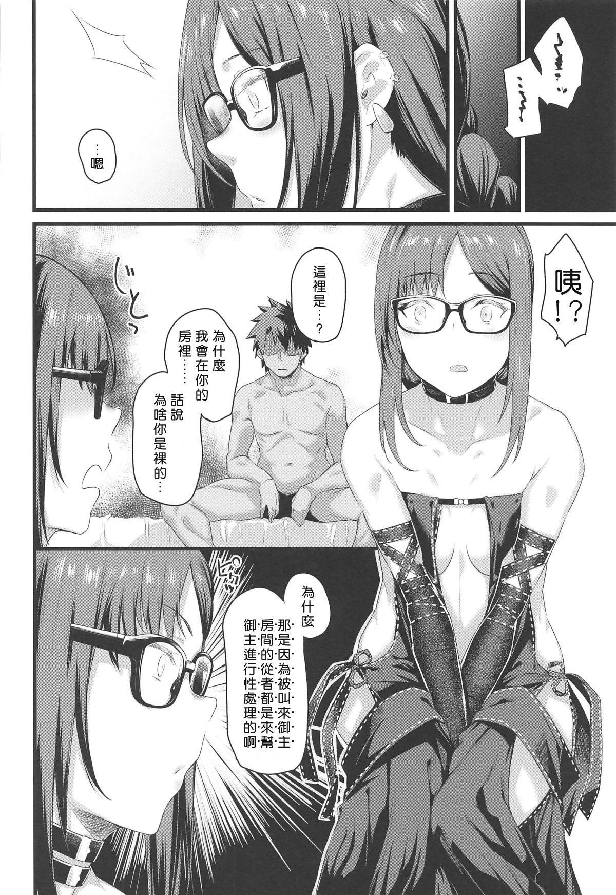010