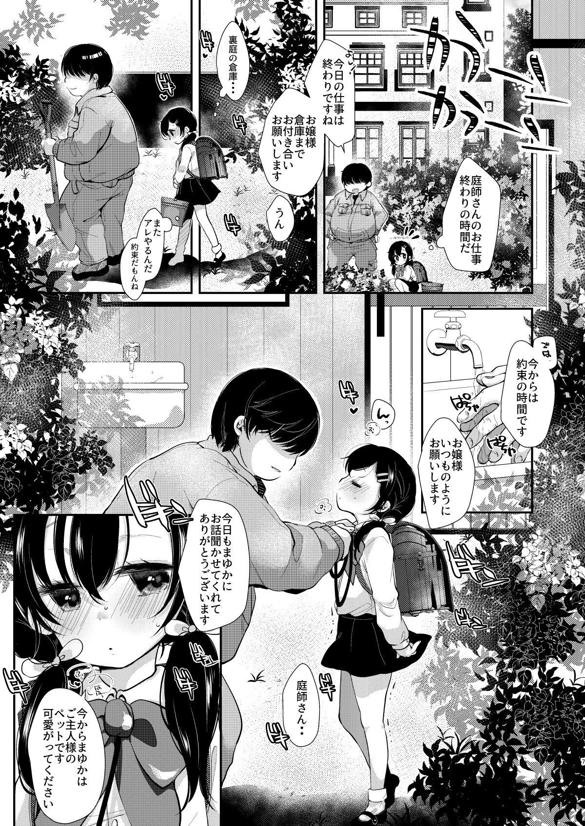 06