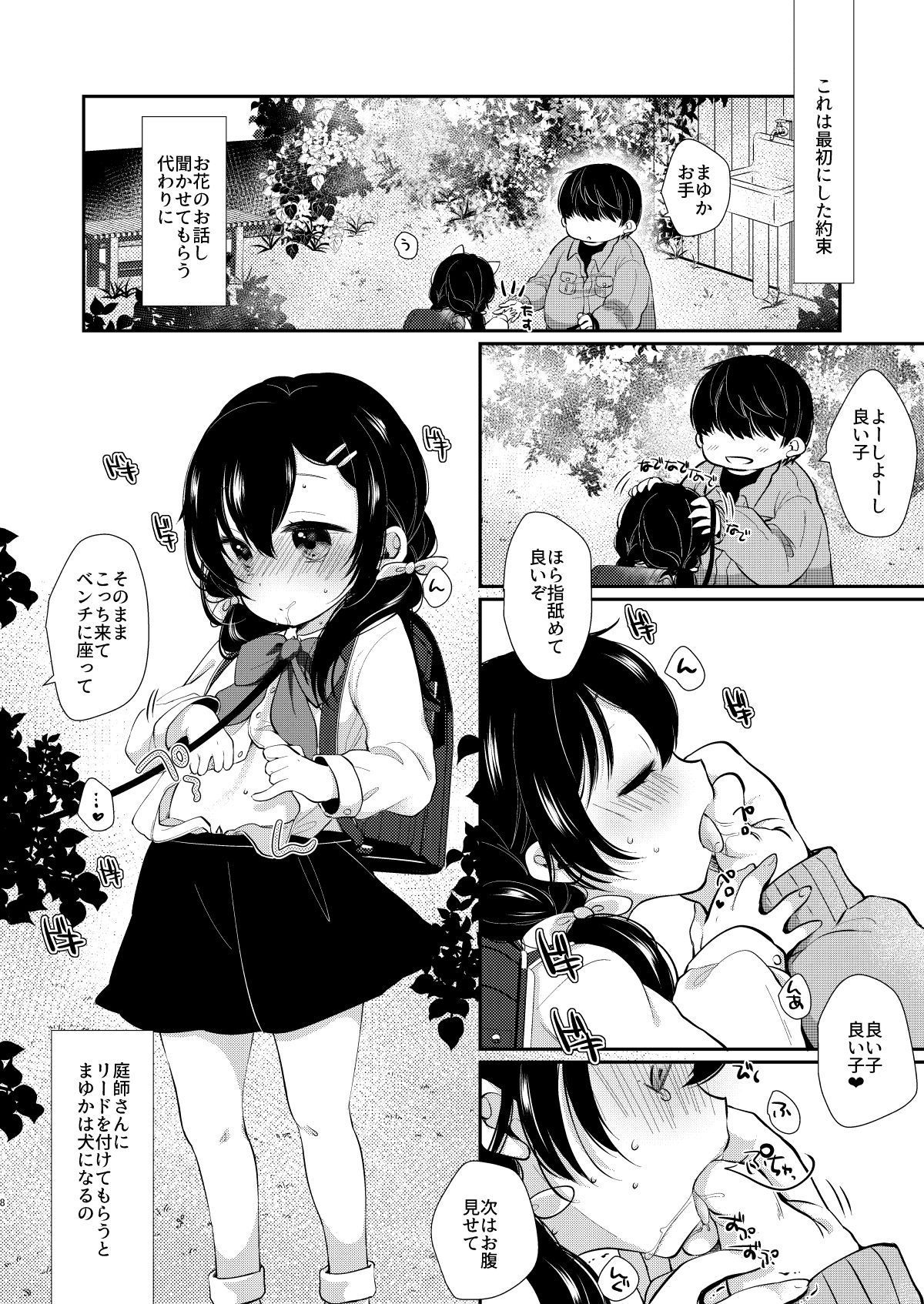 07