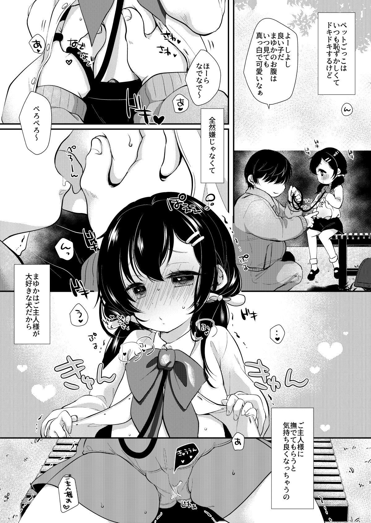 08