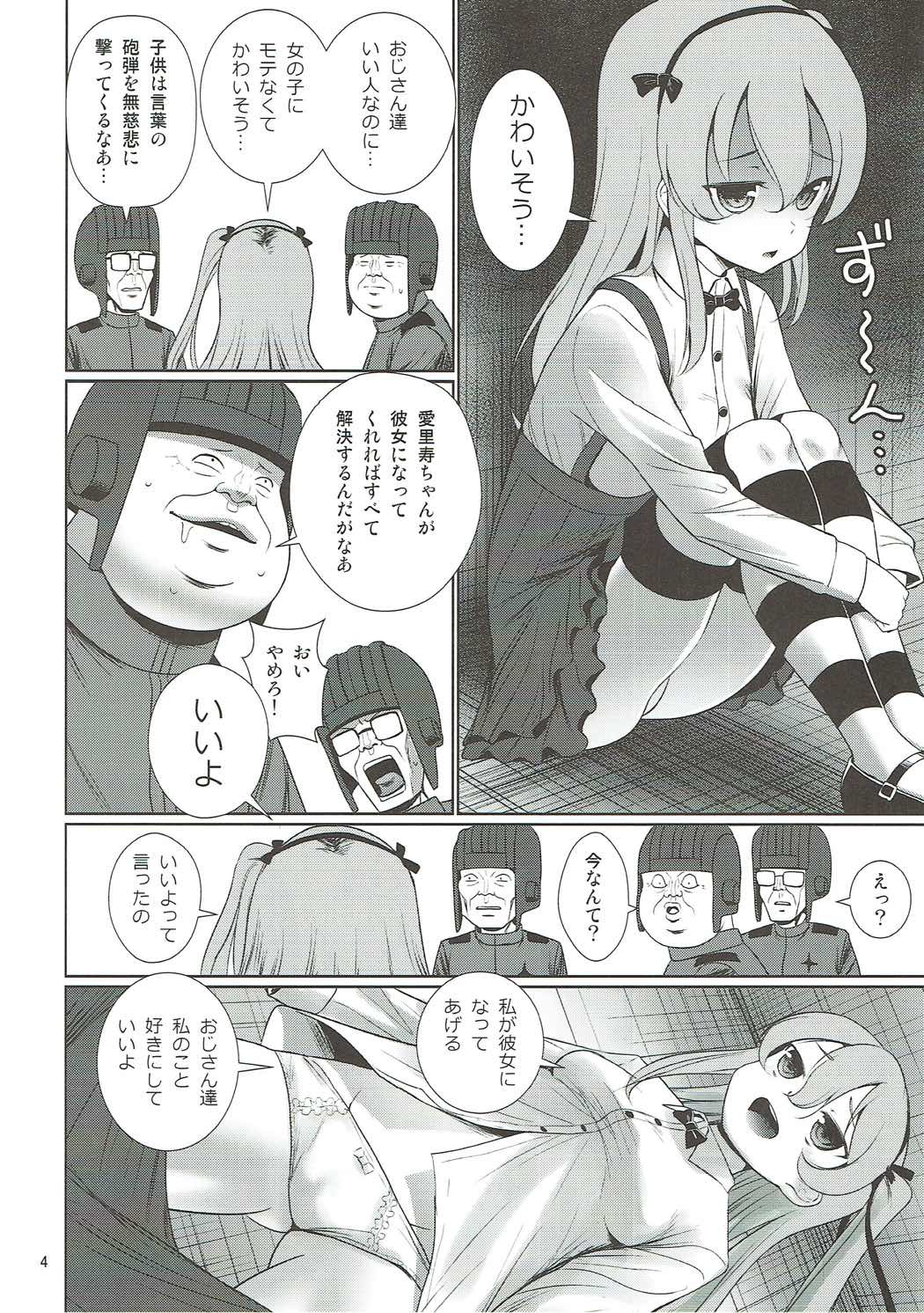 05