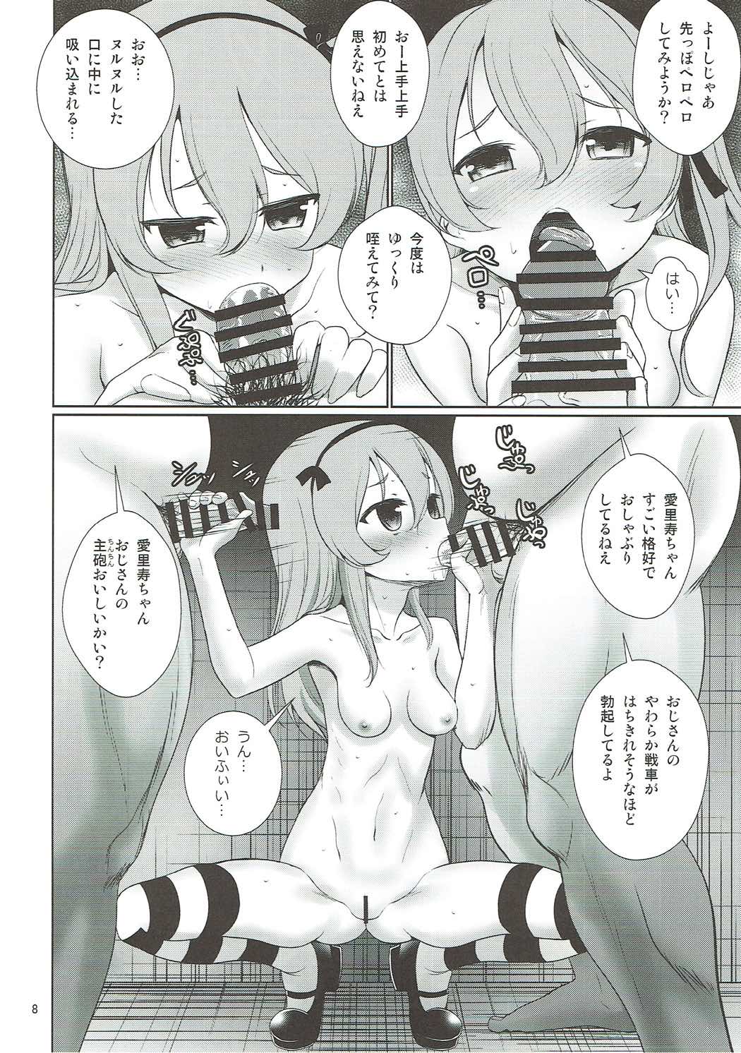09