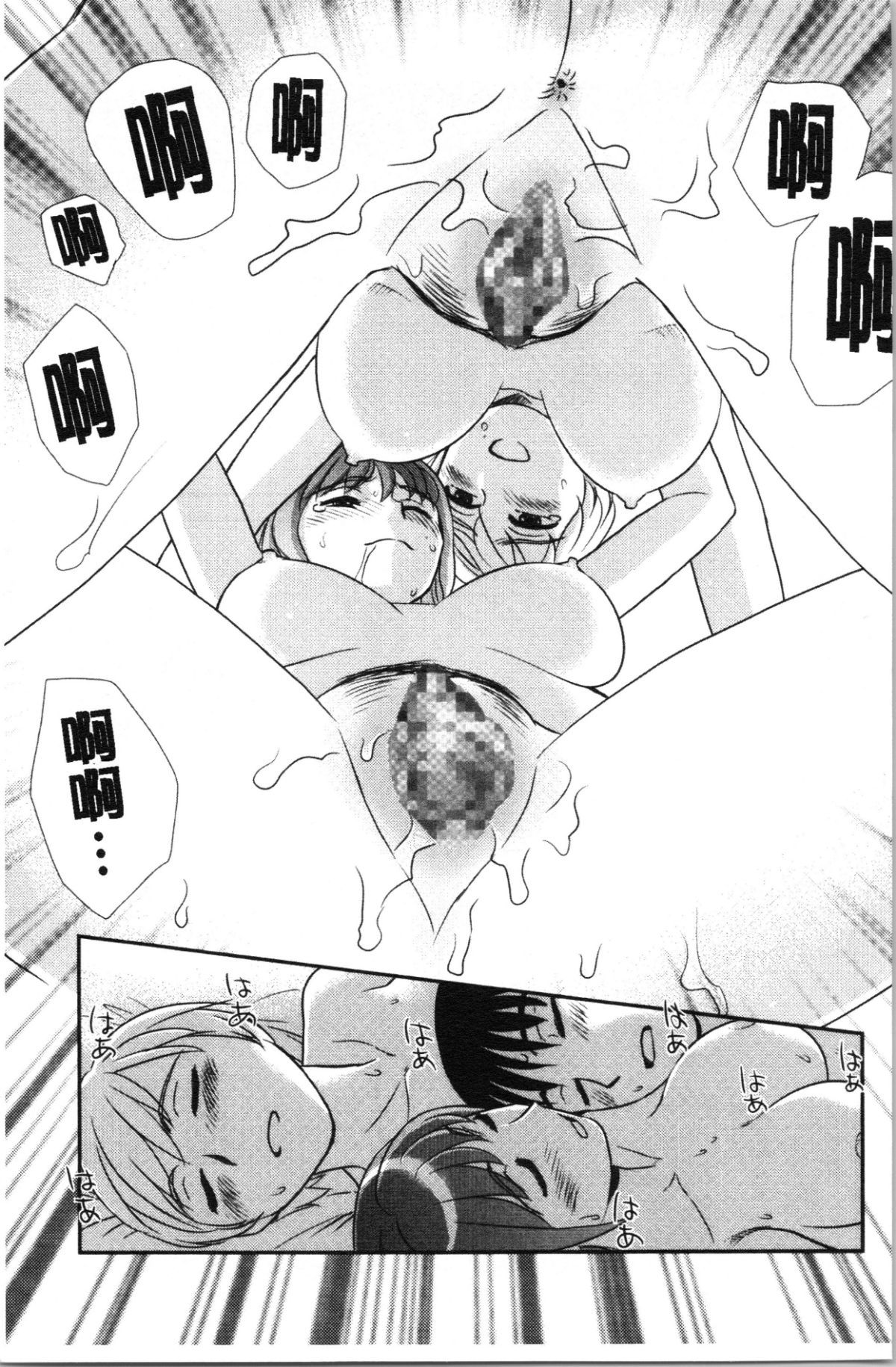 022