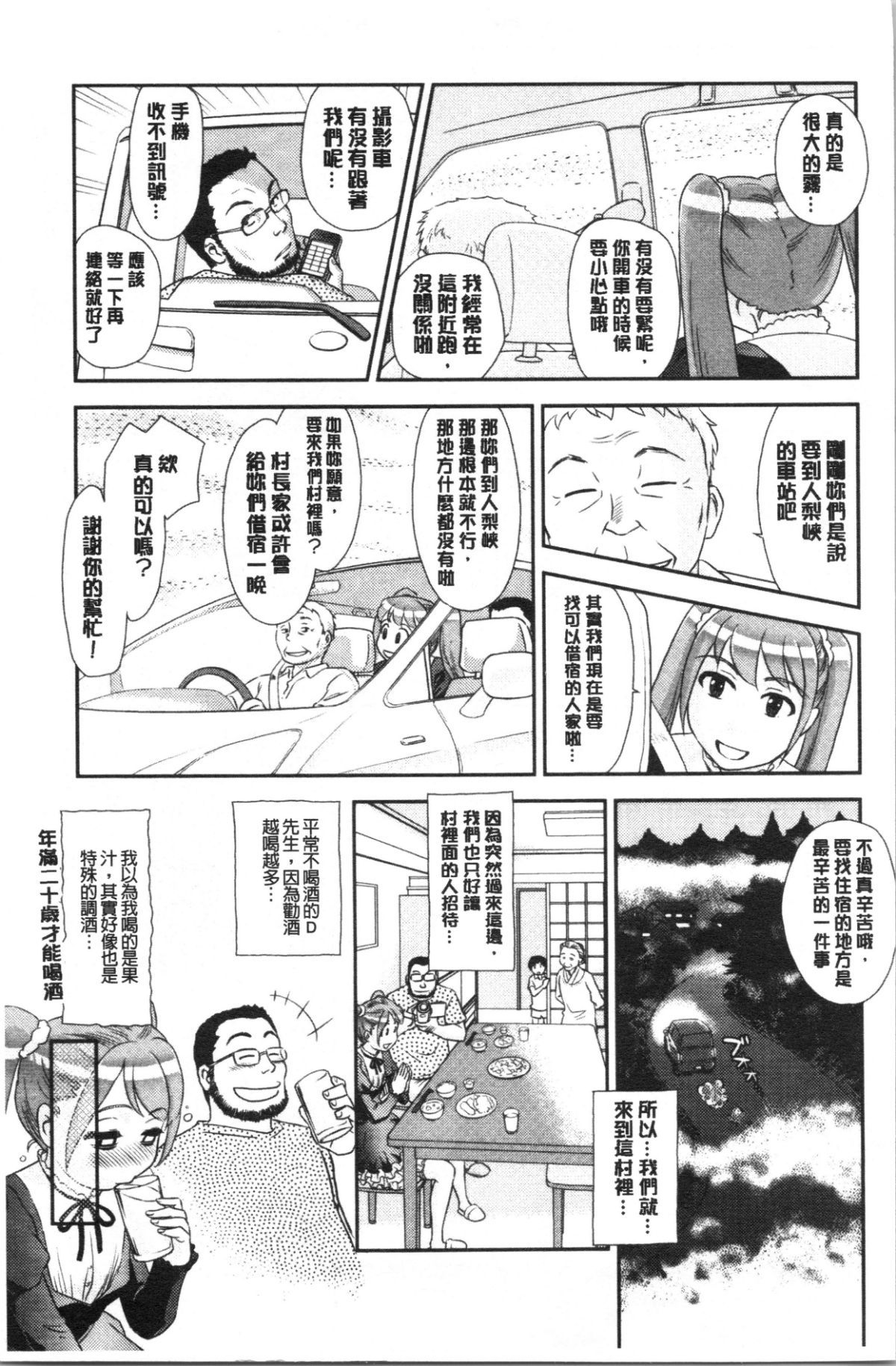 052